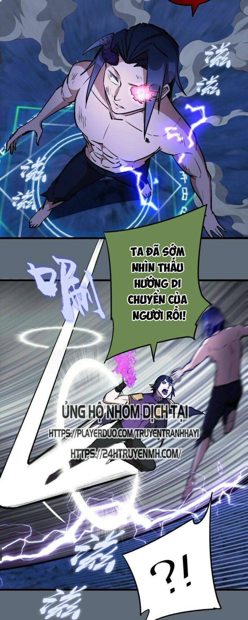 Asura Chapter 29 Chapter 29 - TC Truyện