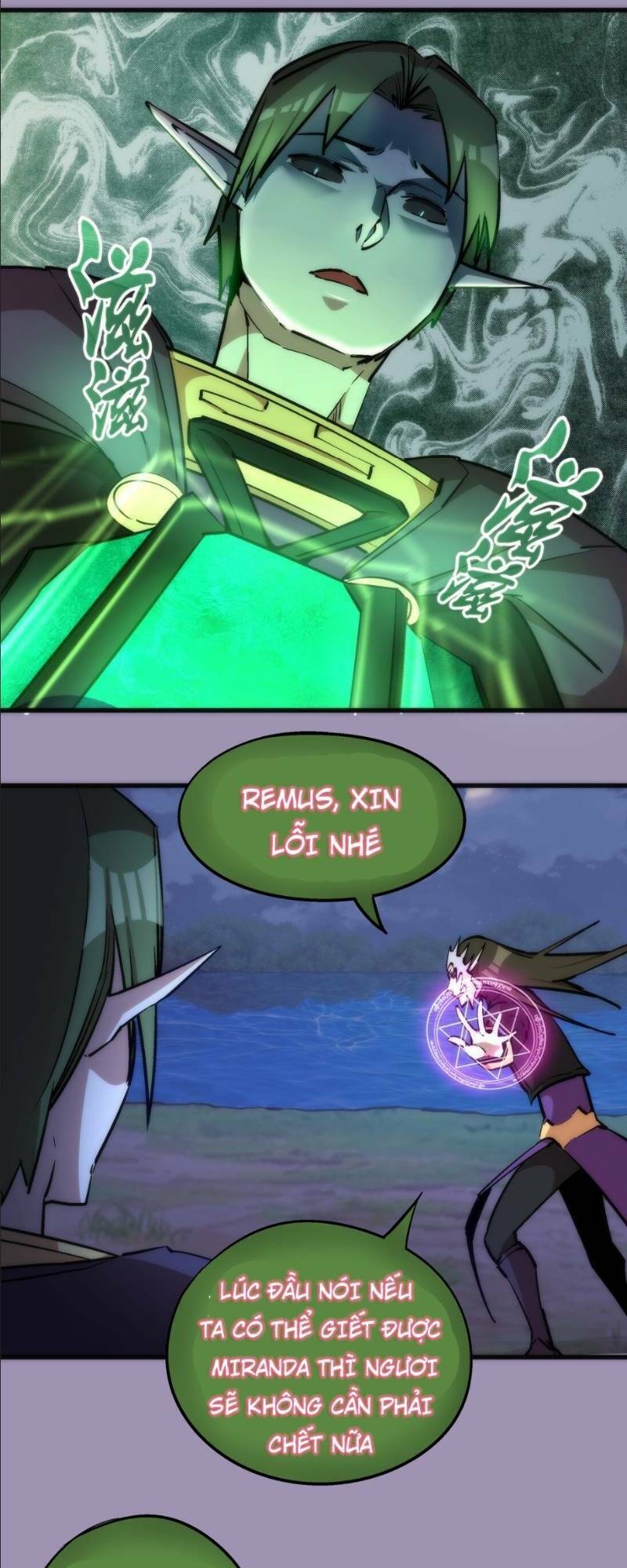 Asura Chapter 24 Chapter 24 - TC Truyện