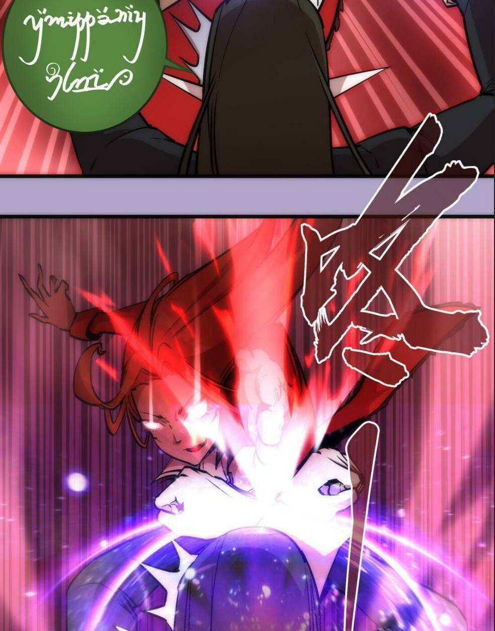 Asura Chapter 24 Chapter 24 - TC Truyện