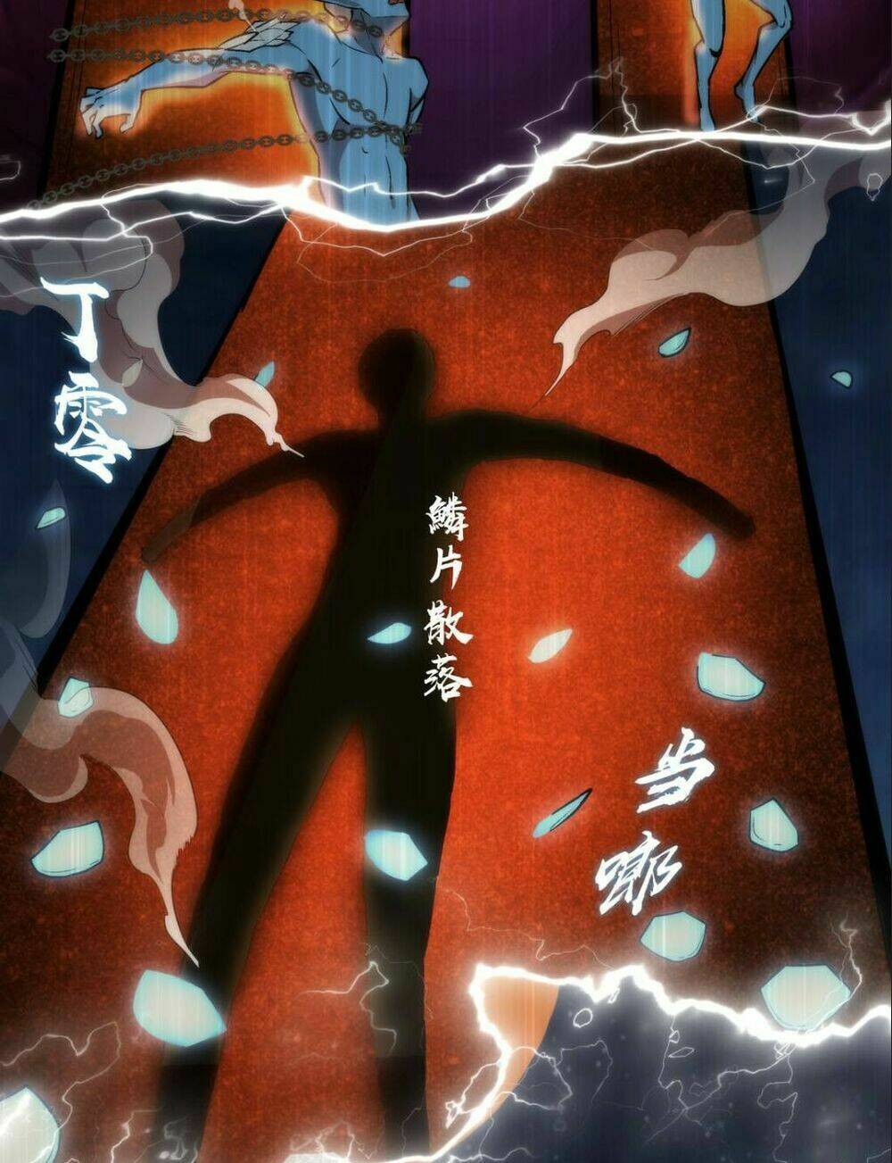 Asura Chapter 25 Chapter 25 - TC Truyện