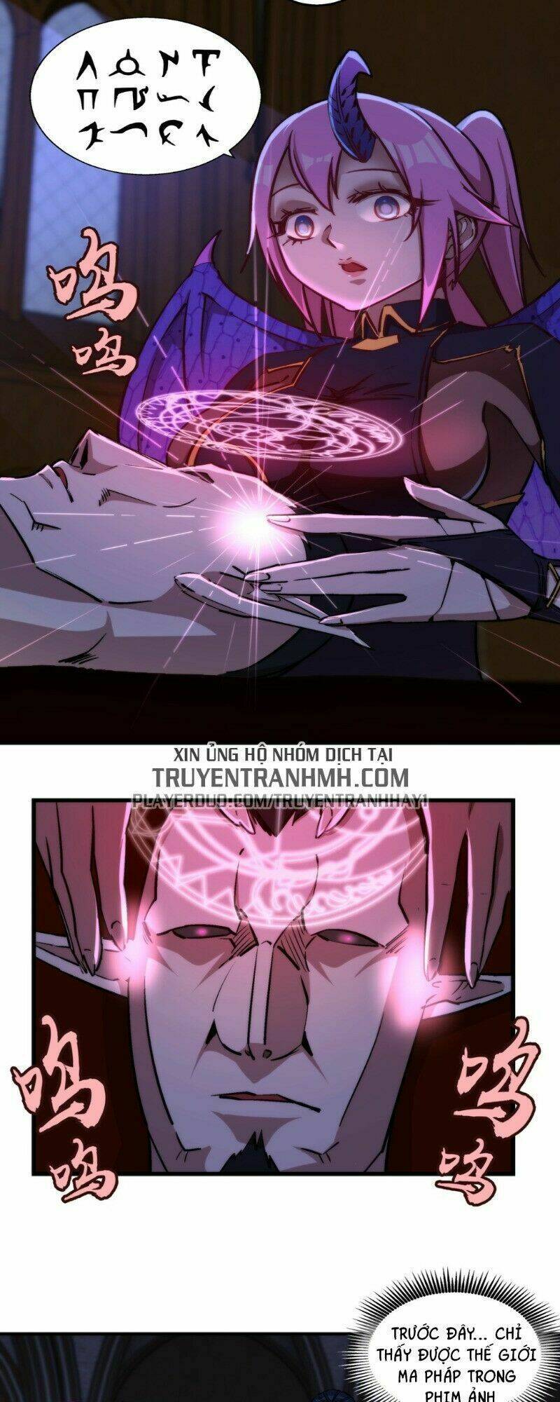 Asura Chapter 25 Chapter 25 - TC Truyện