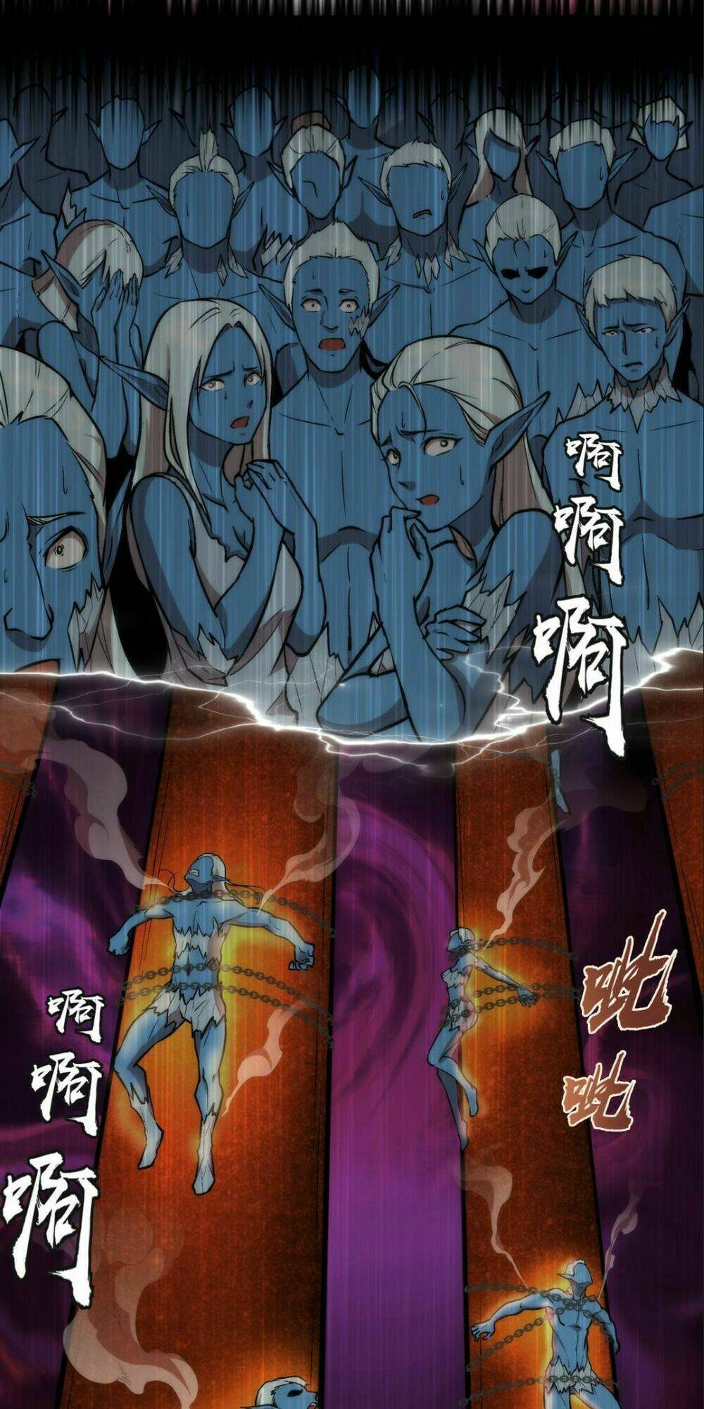 Asura Chapter 25 Chapter 25 - TC Truyện