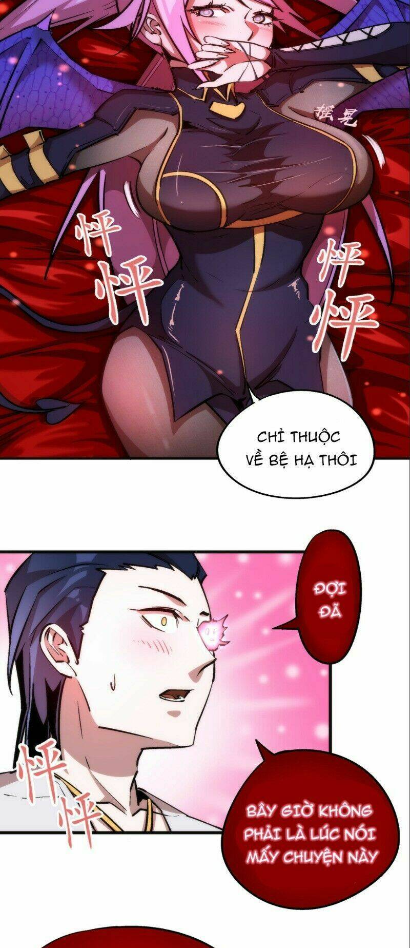 Asura Chapter 25 Chapter 25 - TC Truyện