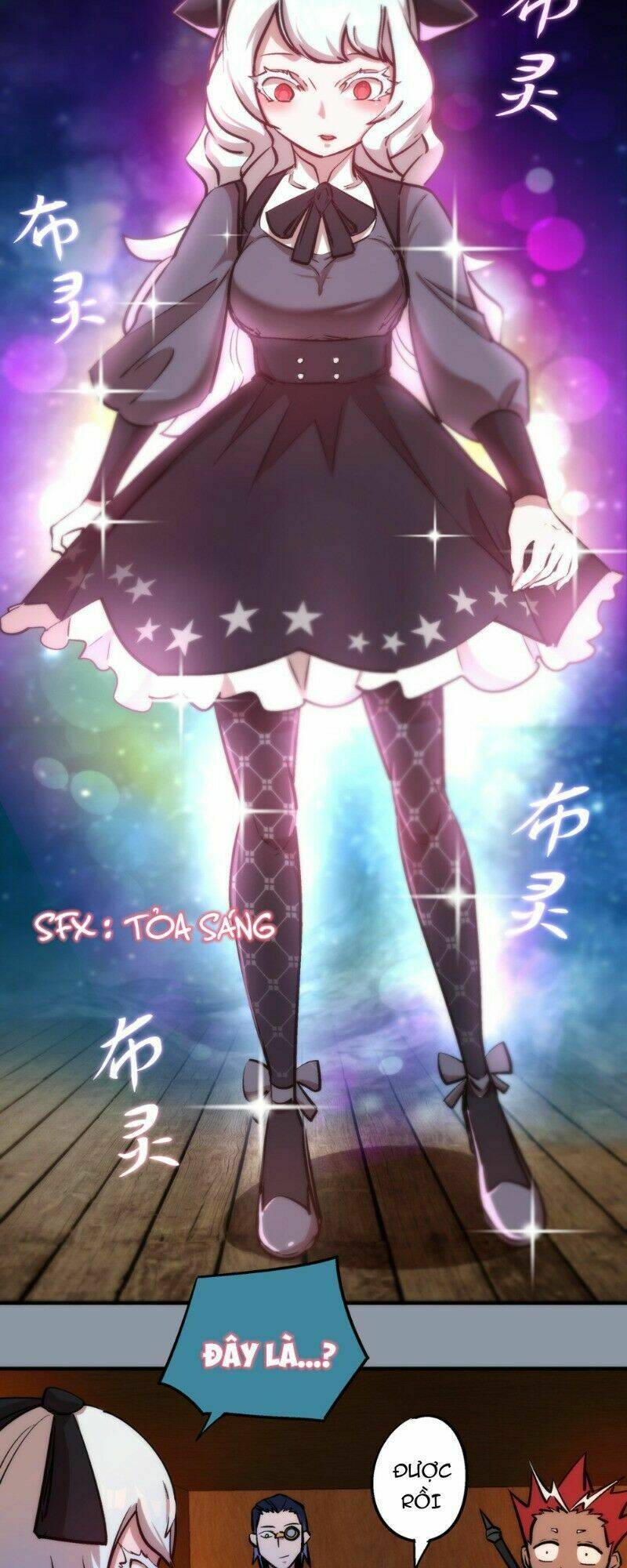 Asura Chapter 25 Chapter 25 - TC Truyện