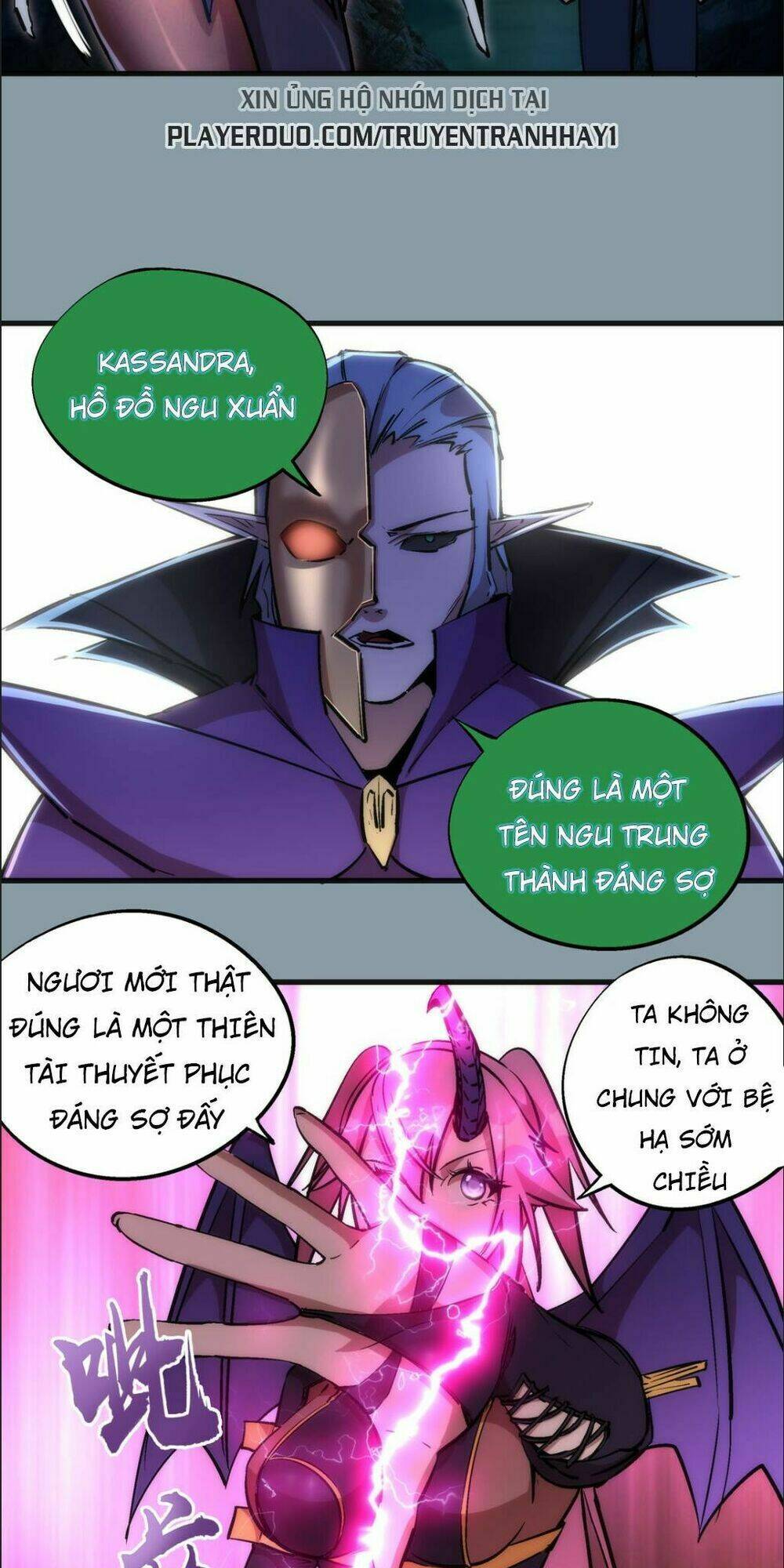 Asura Chapter 27 Chapter 27 - TC Truyện
