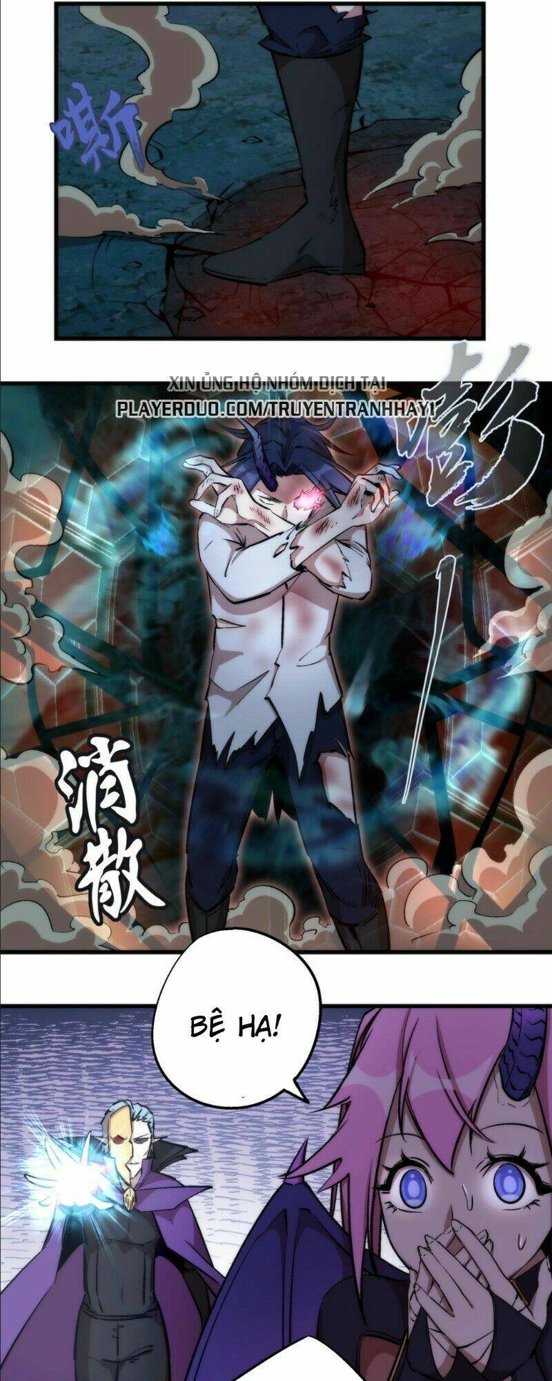 Asura Chapter 27 Chapter 27 - TC Truyện