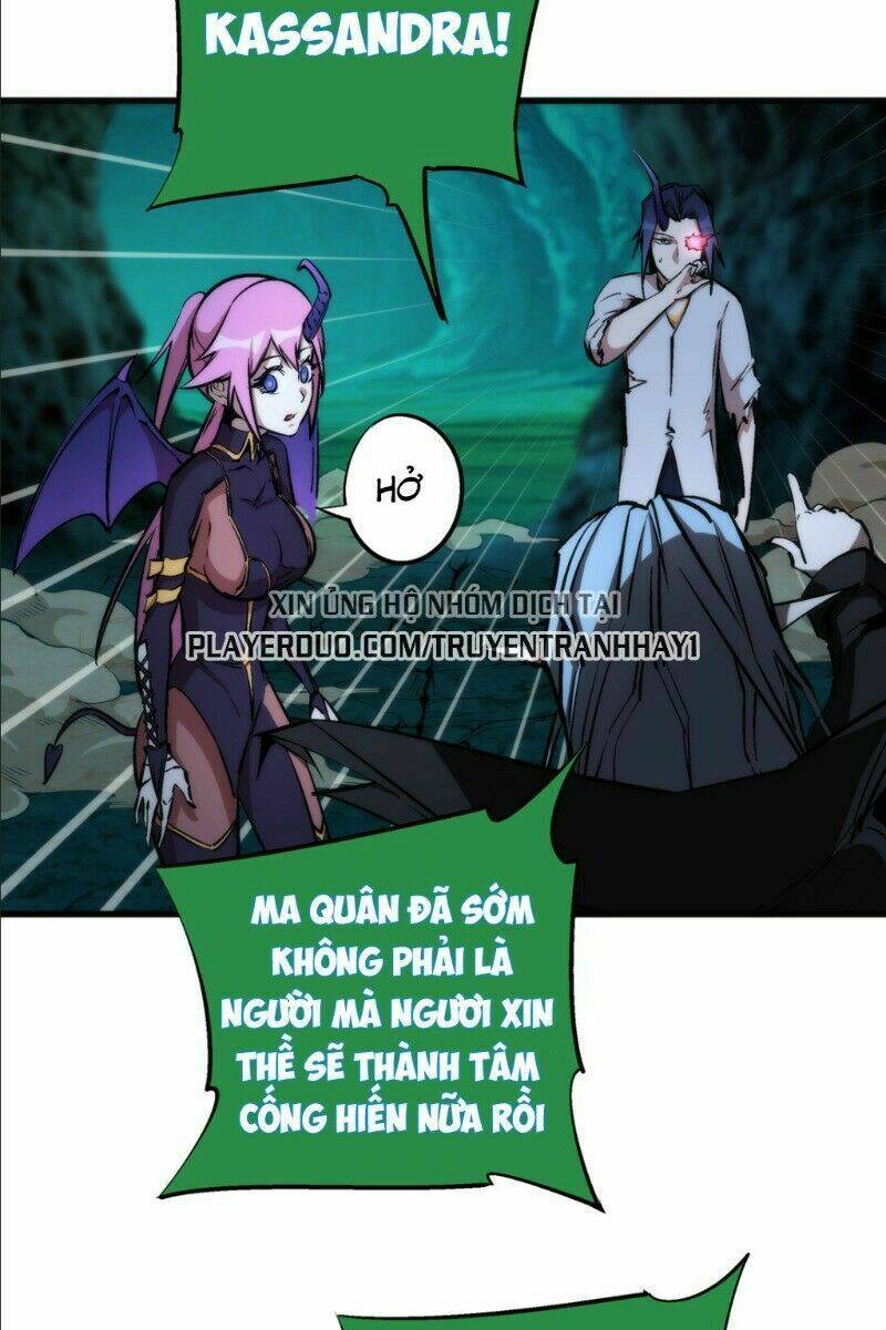 Asura Chapter 27 Chapter 27 - TC Truyện