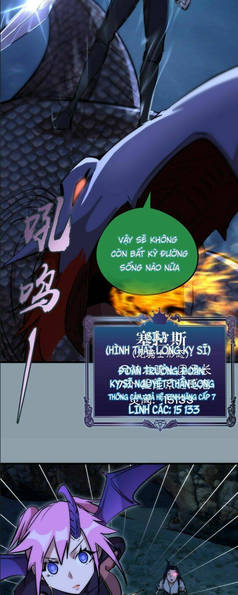 Asura Chapter 27 Chapter 27 - TC Truyện