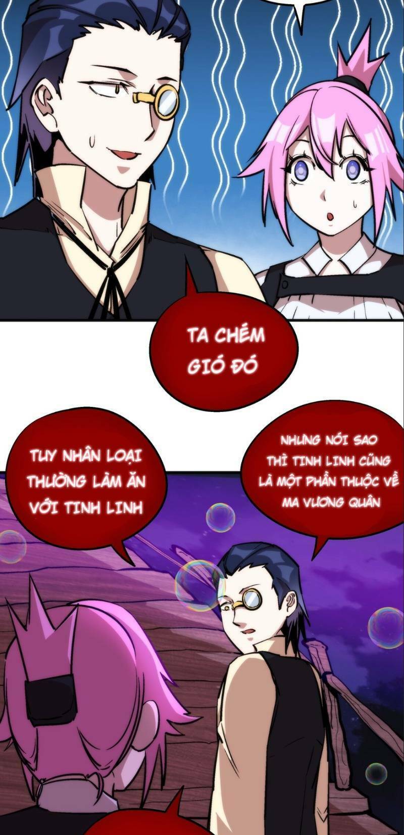 Asura Chapter 23 Chapter 23 - TC Truyện