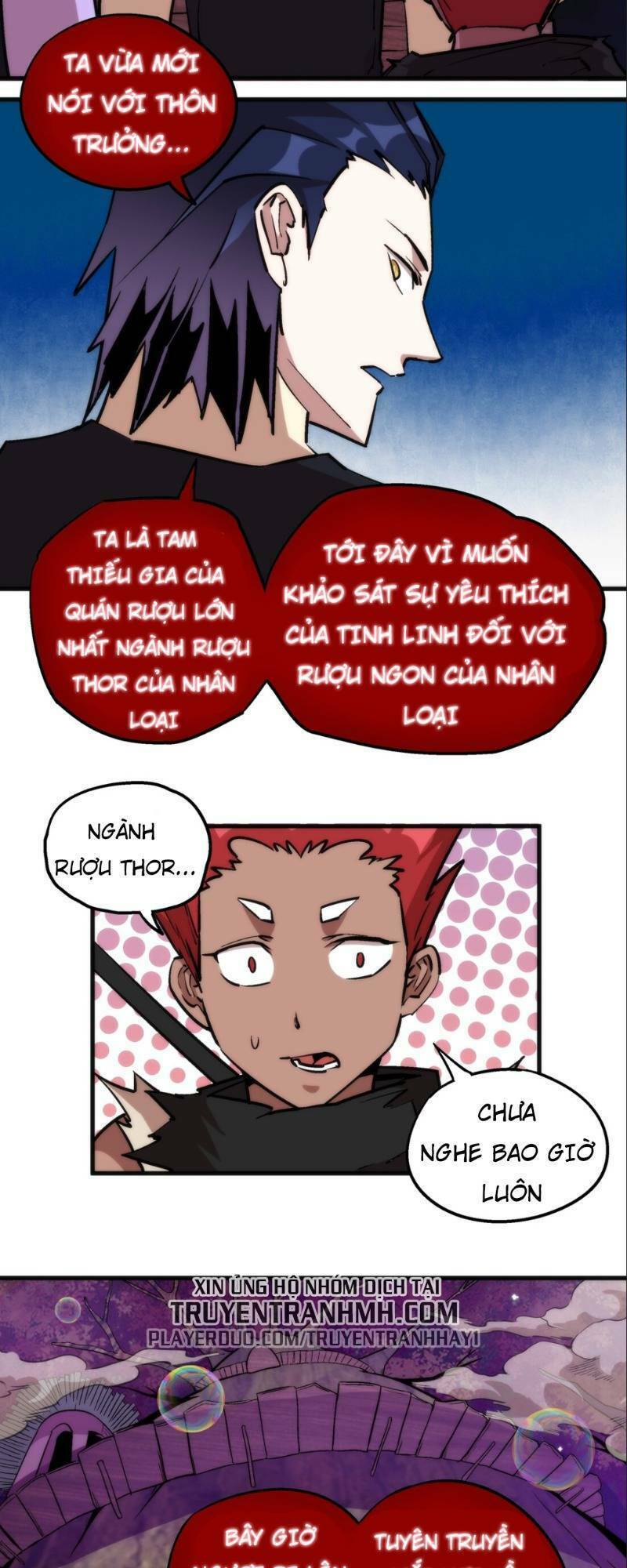 Asura Chapter 23 Chapter 23 - TC Truyện