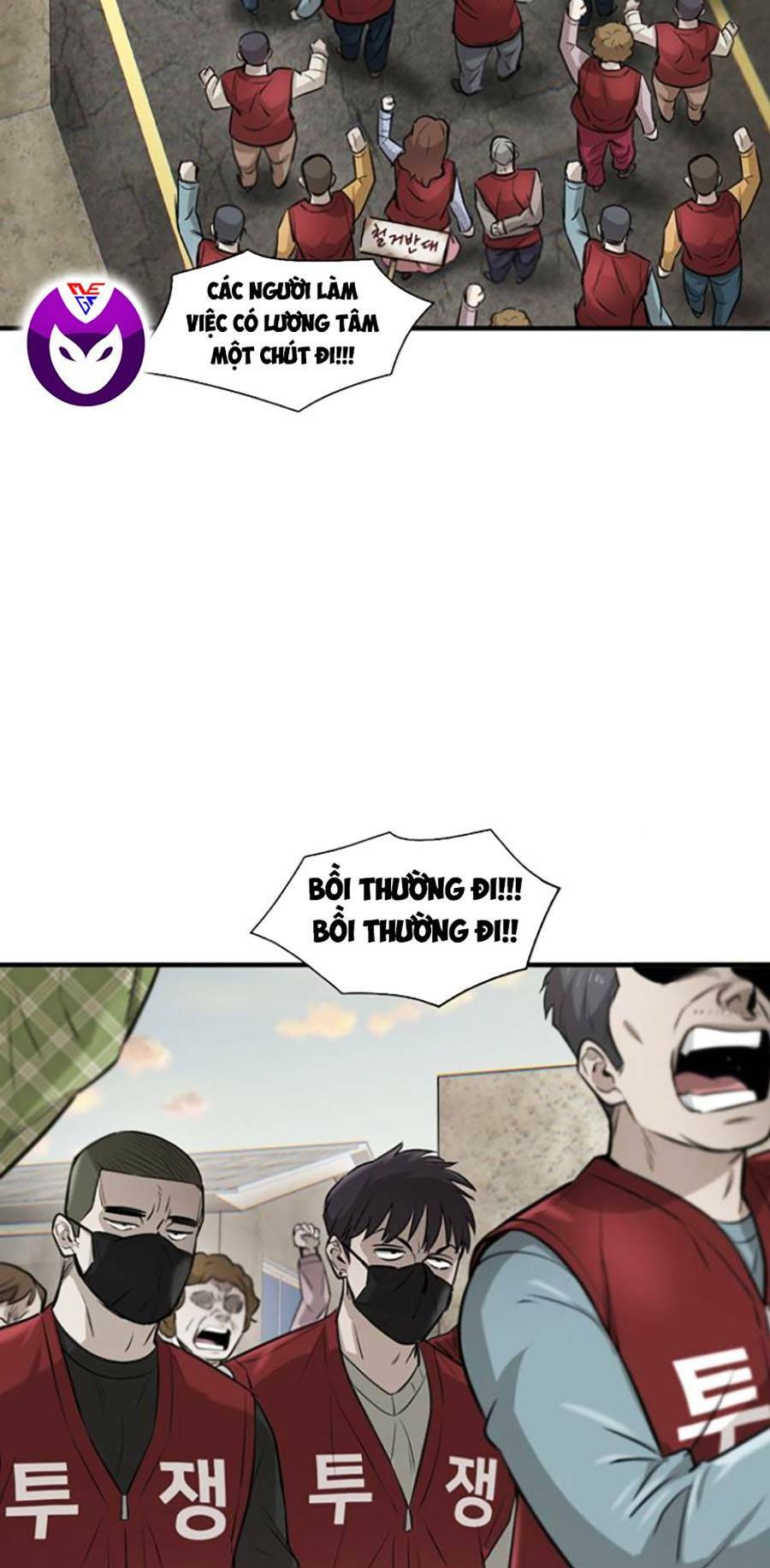 Bù Nhìn Chapter 11 - AB Truyện