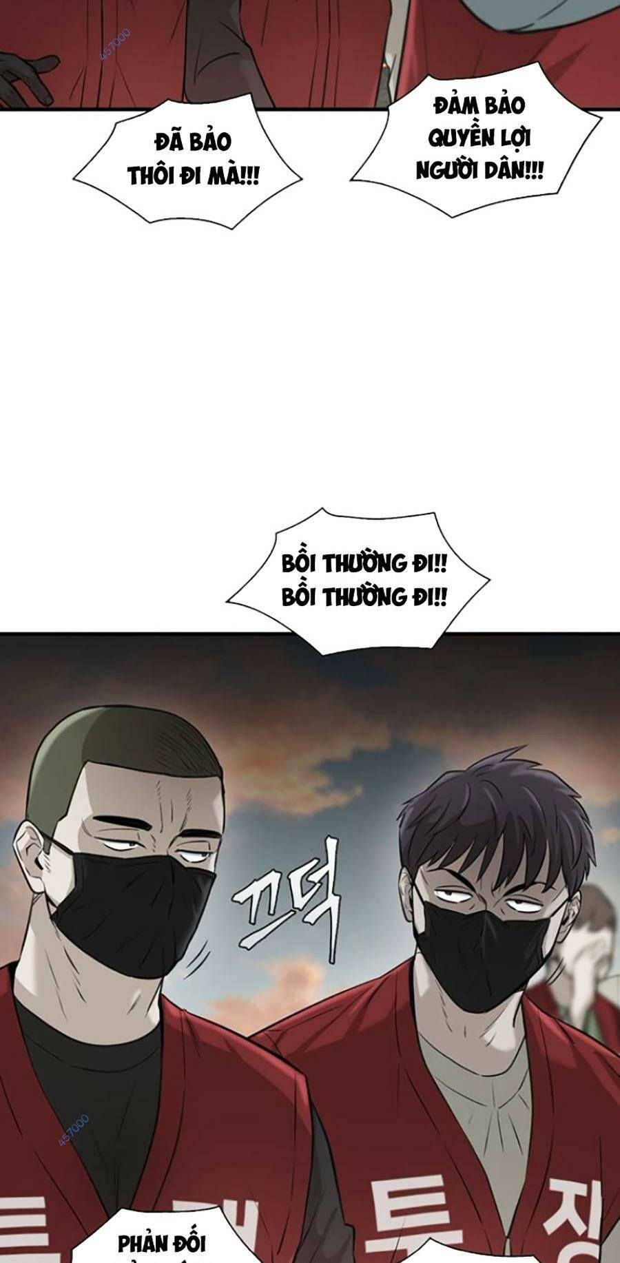 Bù Nhìn Chapter 11 - AB Truyện