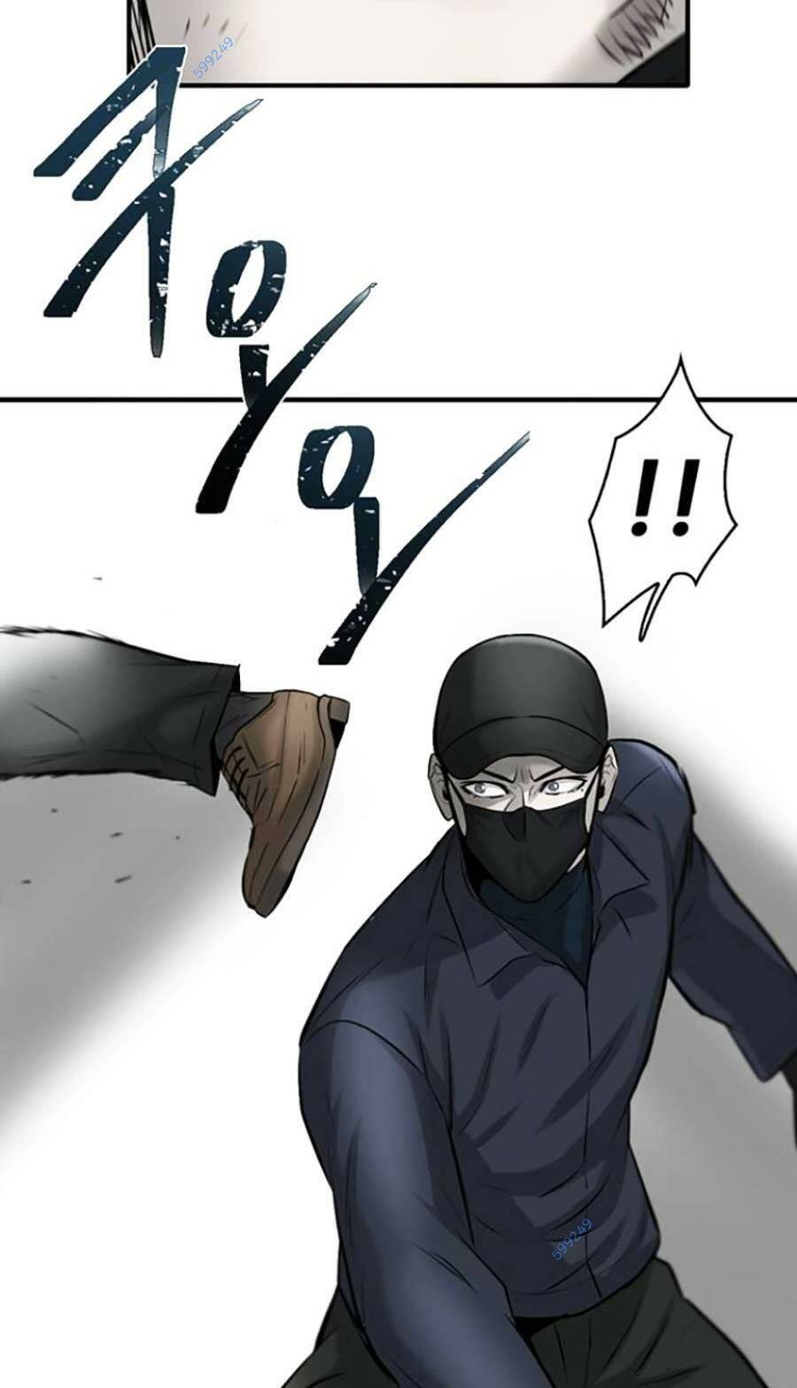 Bù Nhìn Chapter 15 - AB Truyện