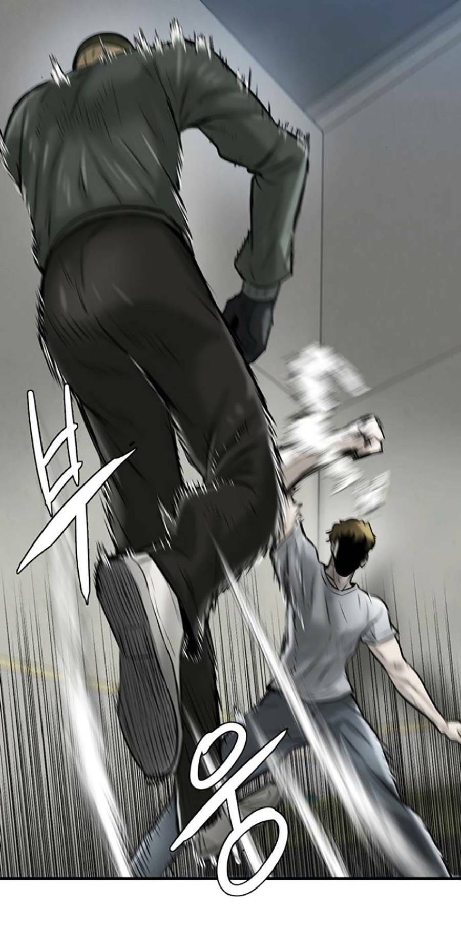 Bù Nhìn Chapter 15 - AB Truyện