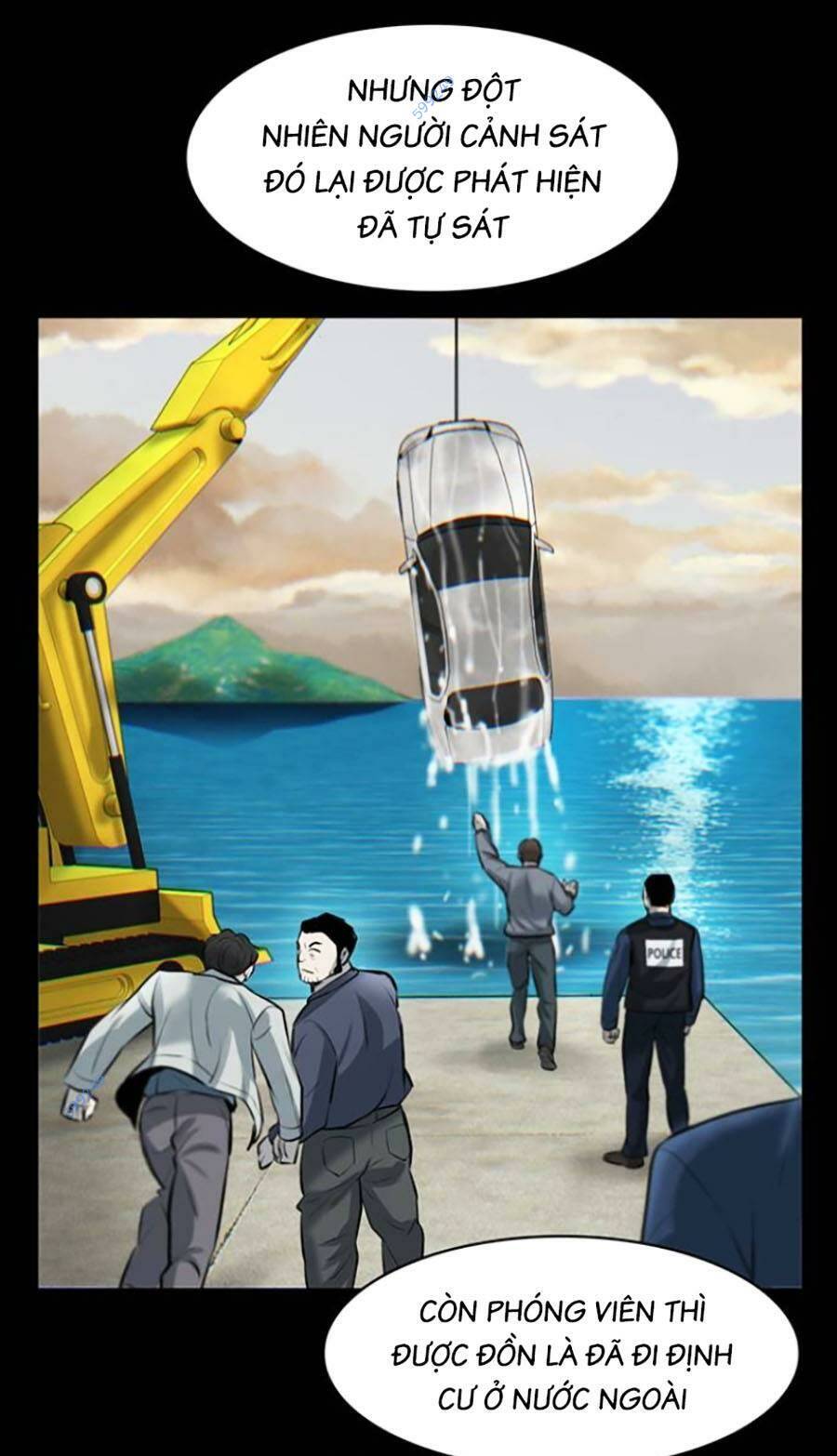Bù Nhìn Chapter 15 - AB Truyện