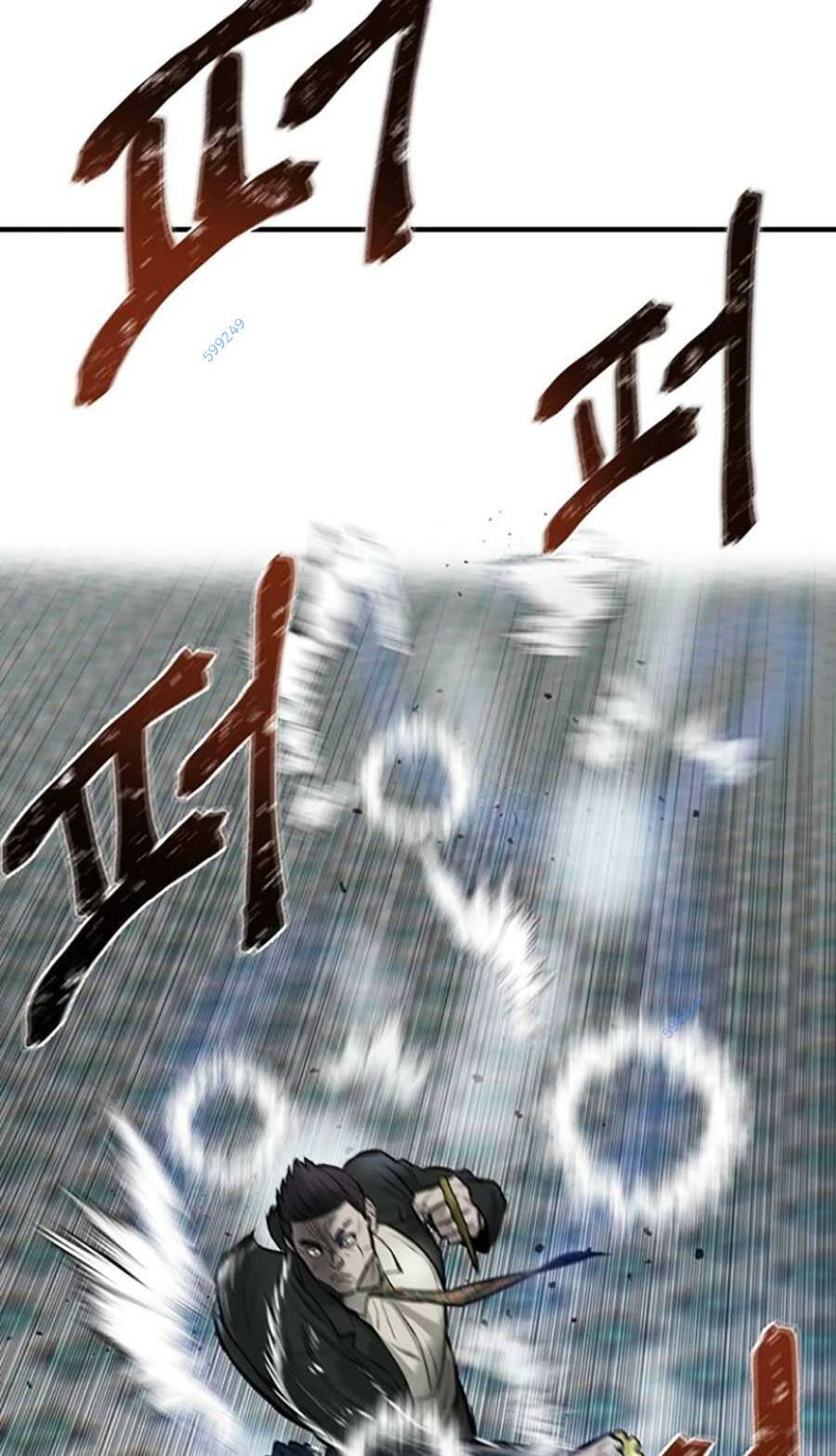 Bù Nhìn Chapter 15 - AB Truyện