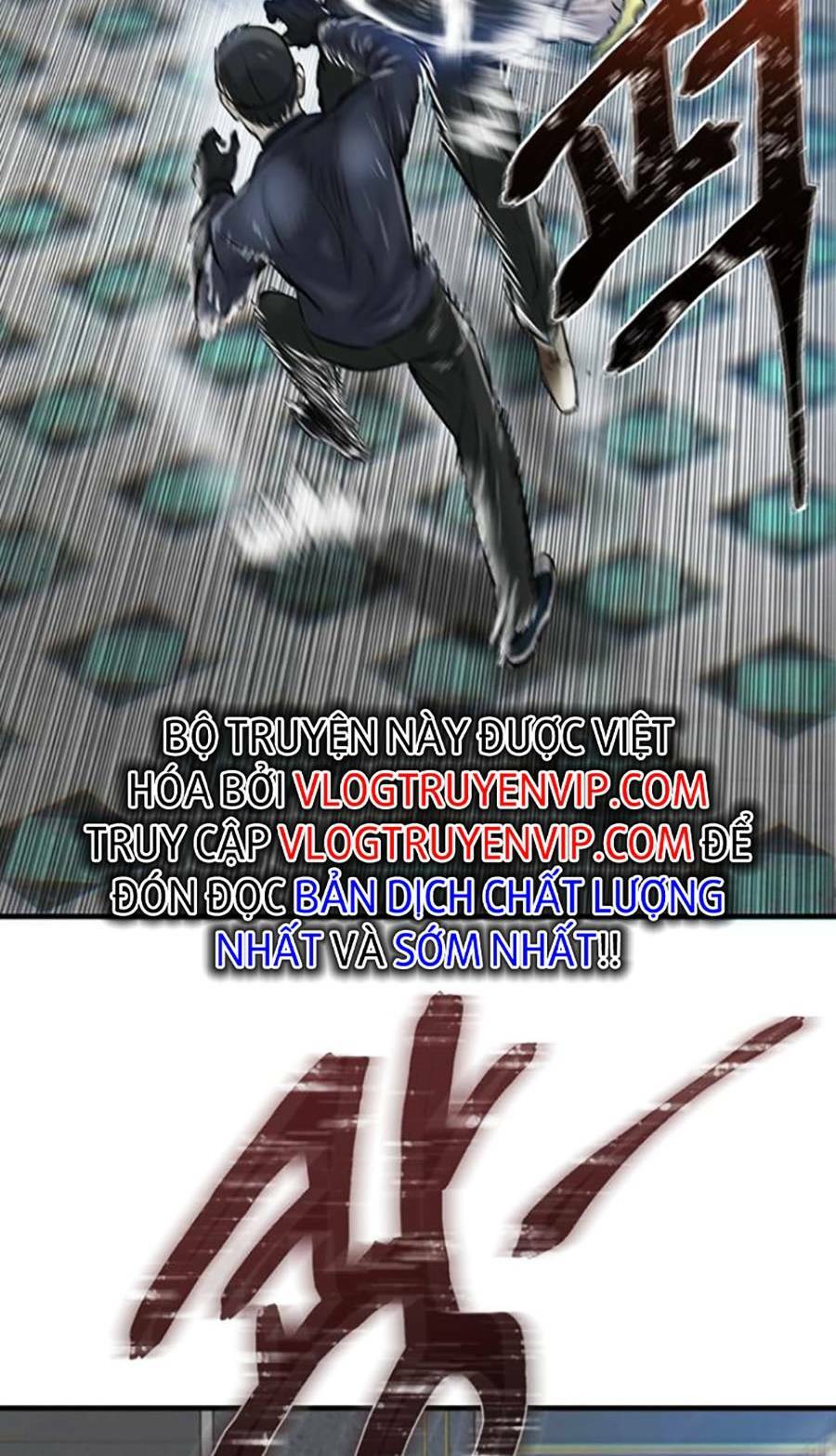 Bù Nhìn Chapter 15 - AB Truyện