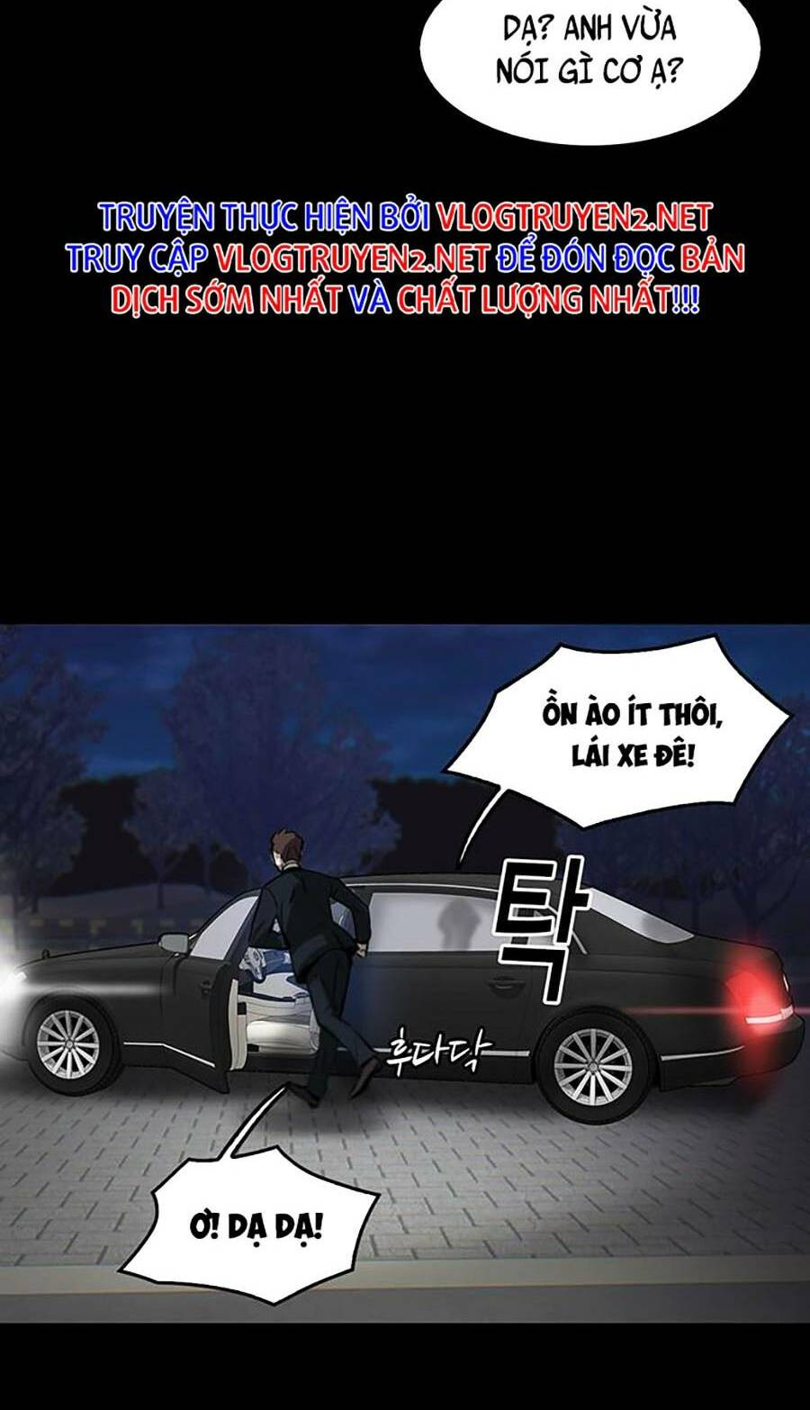 Bù Nhìn Chapter 2 - AB Truyện
