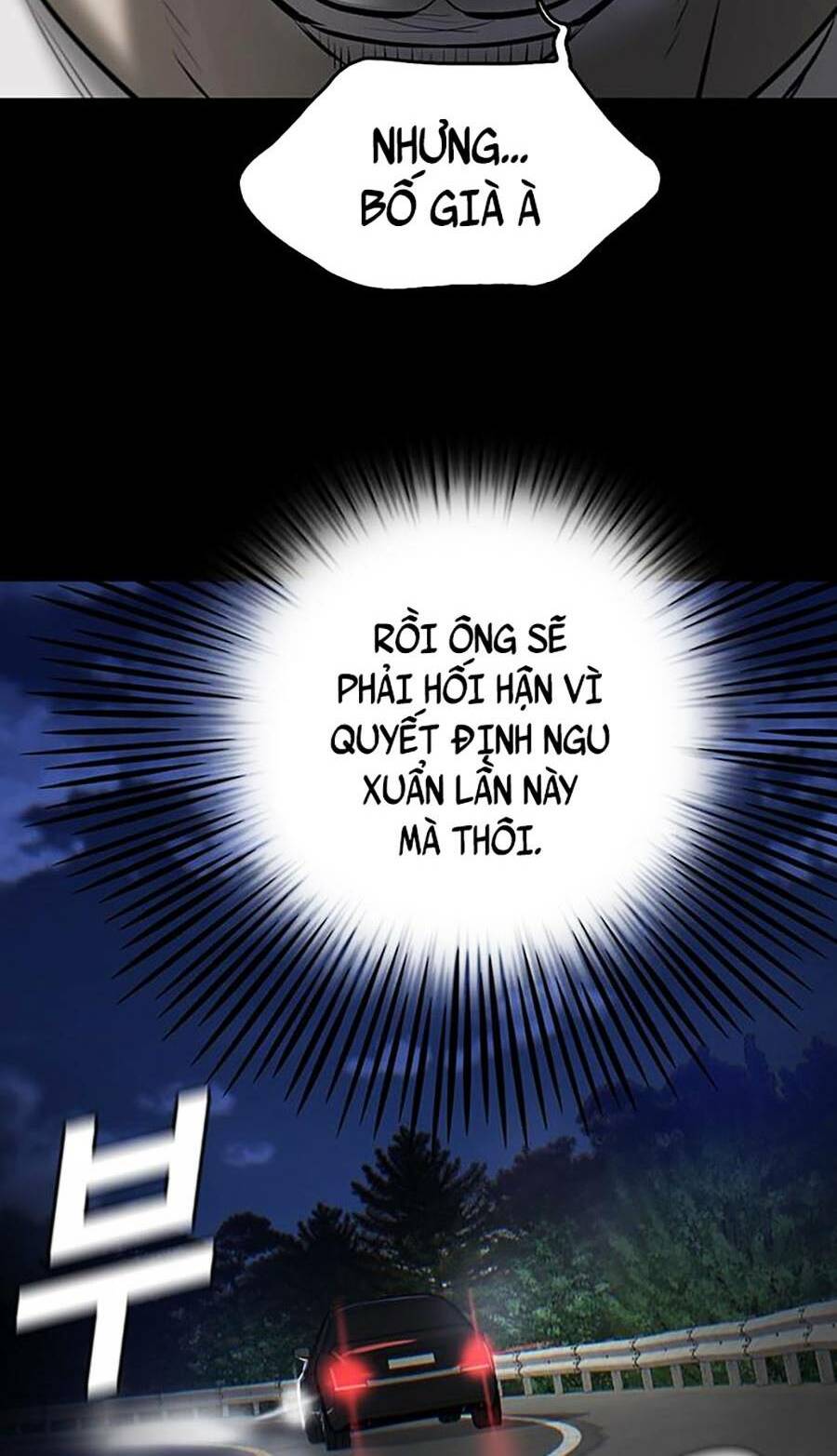 Bù Nhìn Chapter 2 - AB Truyện