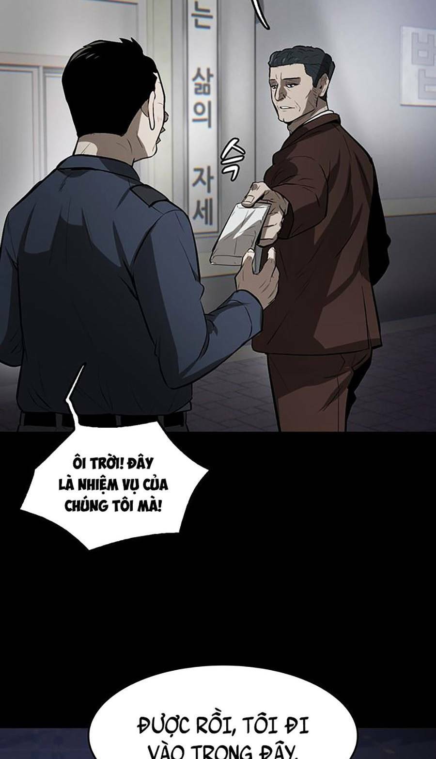 Bù Nhìn Chapter 2 - AB Truyện