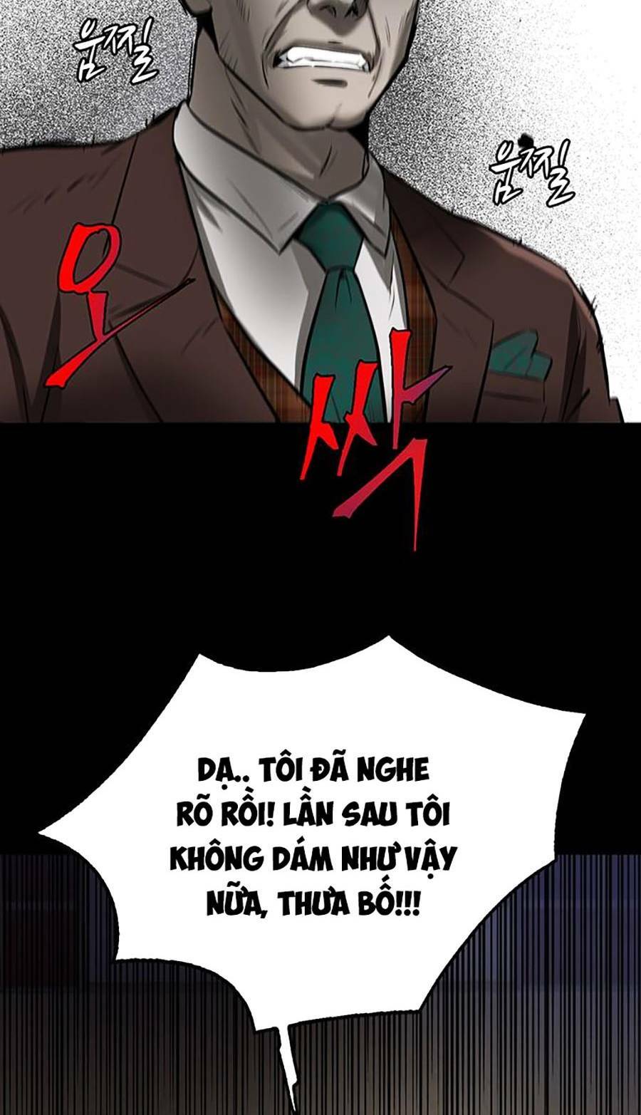 Bù Nhìn Chapter 2 - AB Truyện