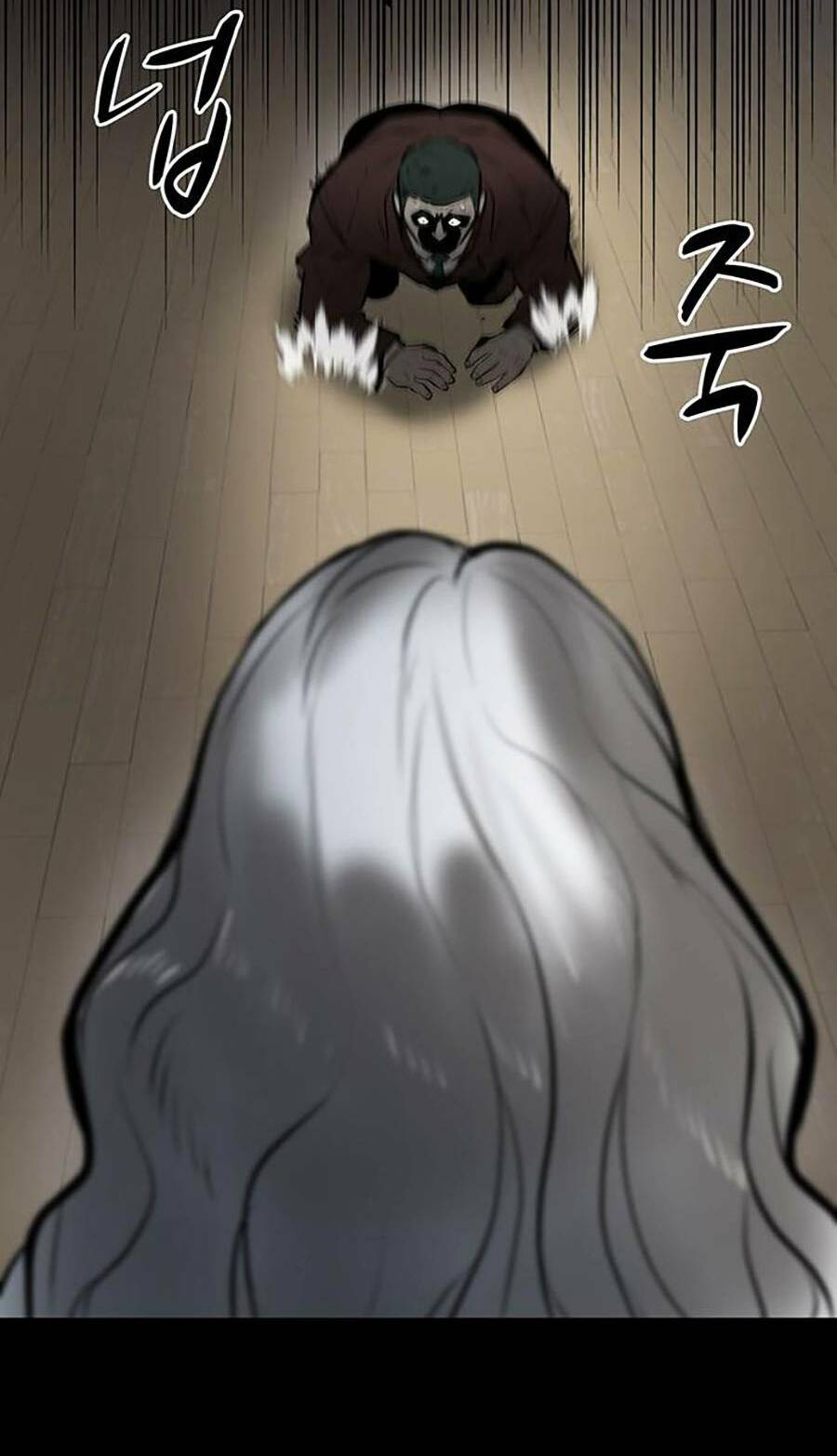 Bù Nhìn Chapter 2 - AB Truyện