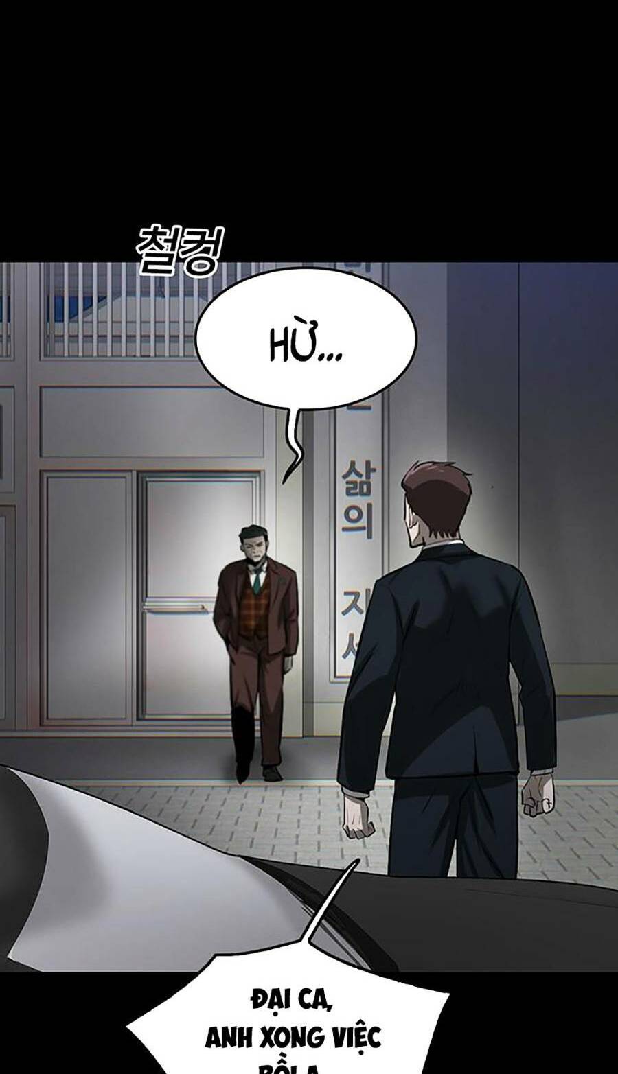 Bù Nhìn Chapter 2 - AB Truyện