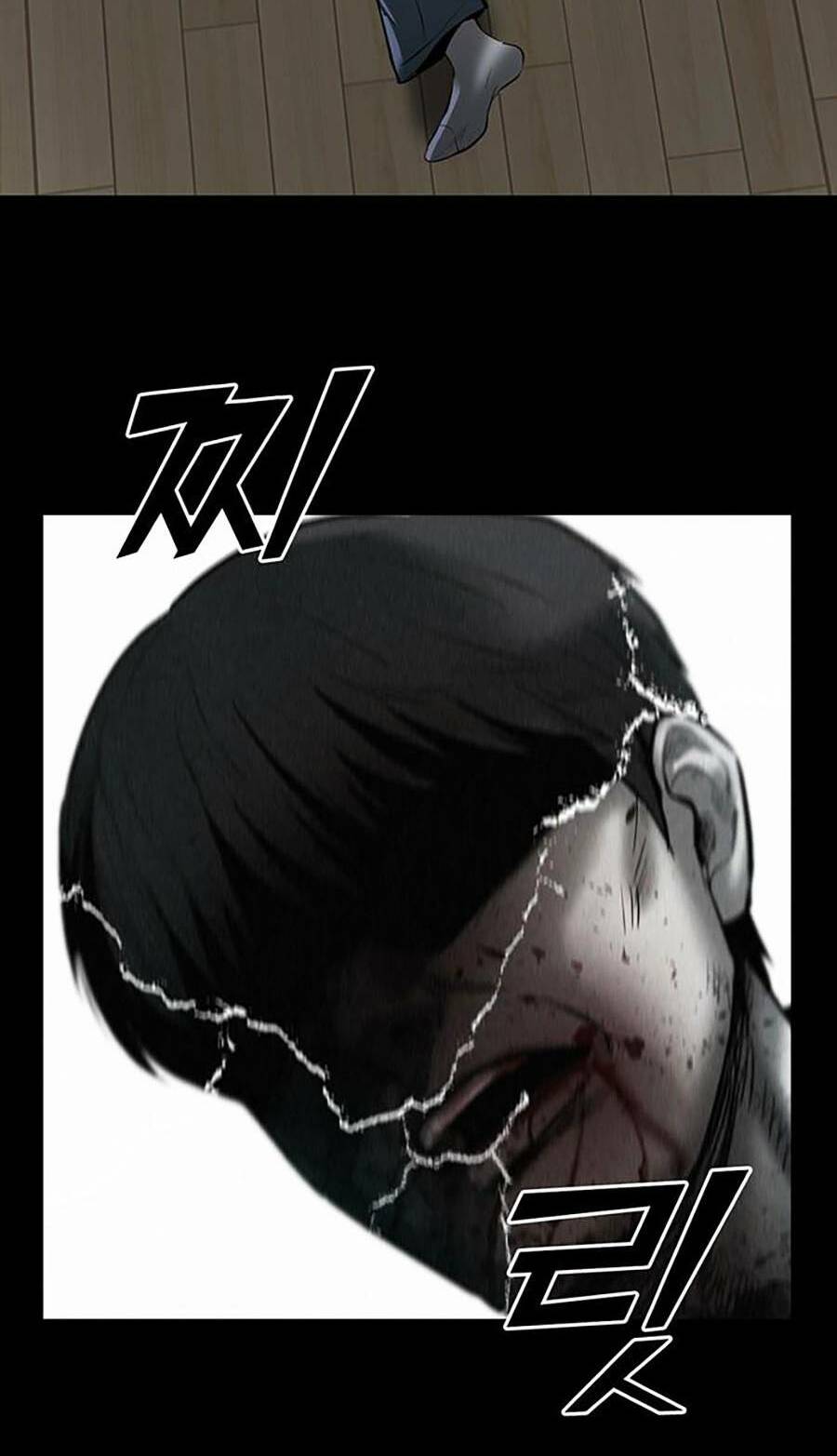Bù Nhìn Chapter 2 - AB Truyện