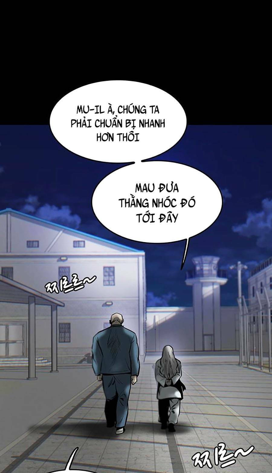 Bù Nhìn Chapter 2 - AB Truyện