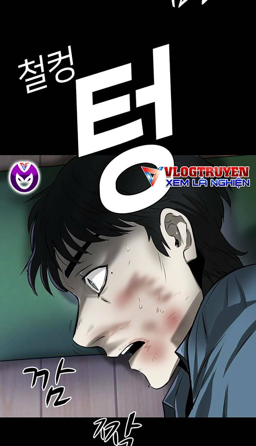 Bù Nhìn Chapter 2 - AB Truyện