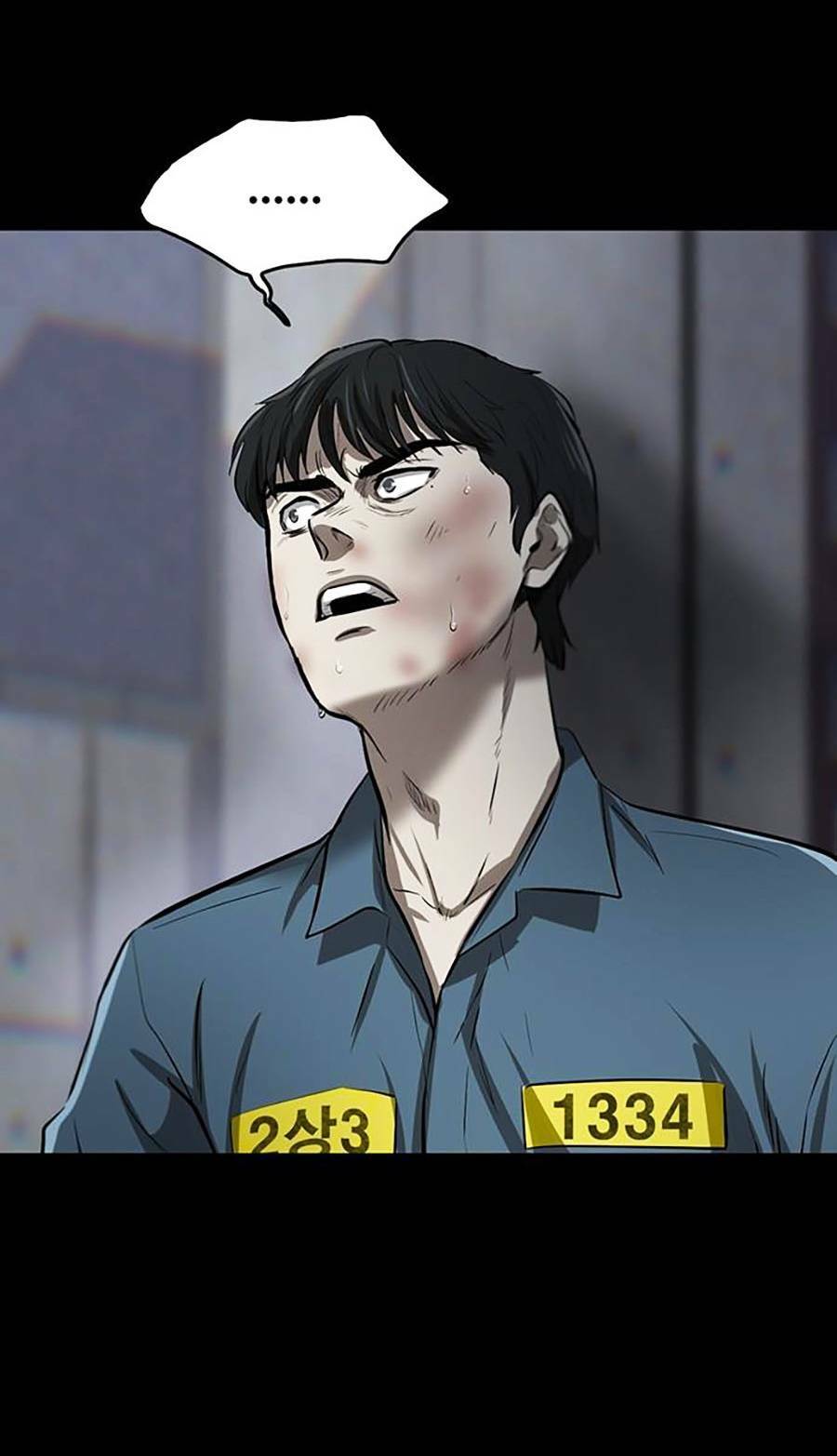 Bù Nhìn Chapter 2 - AB Truyện