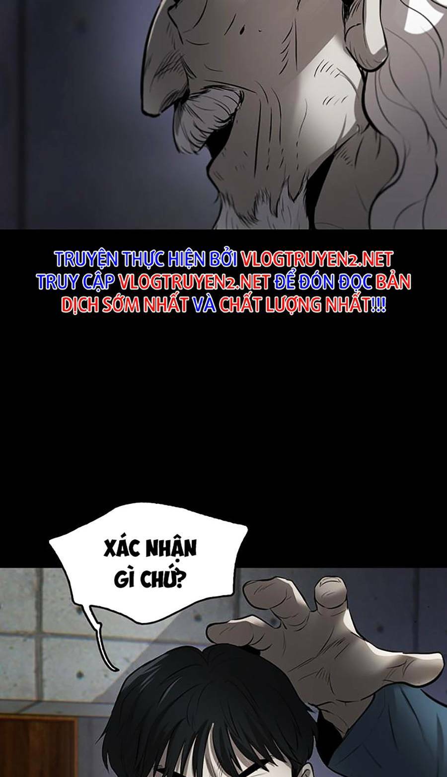 Bù Nhìn Chapter 2 - AB Truyện