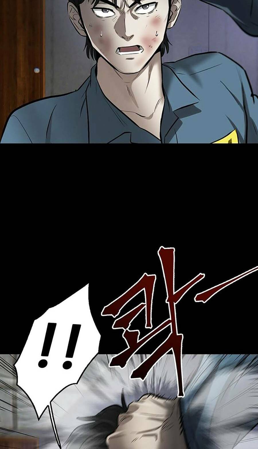Bù Nhìn Chapter 2 - AB Truyện