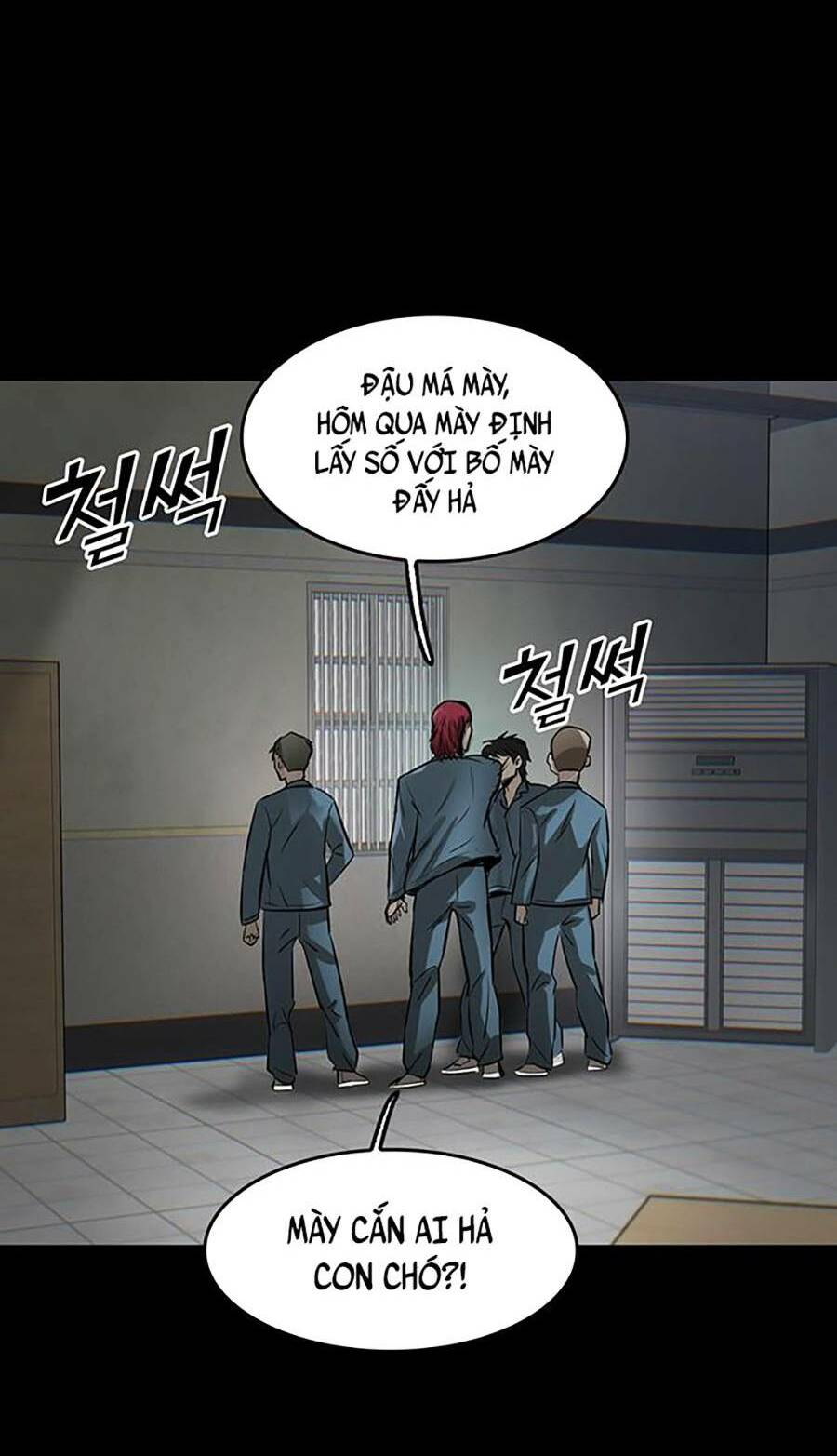Bù Nhìn Chapter 2 - AB Truyện