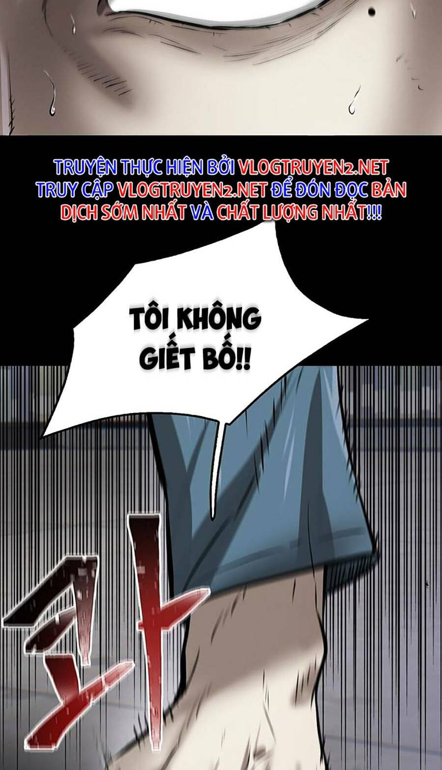 Bù Nhìn Chapter 2 - AB Truyện