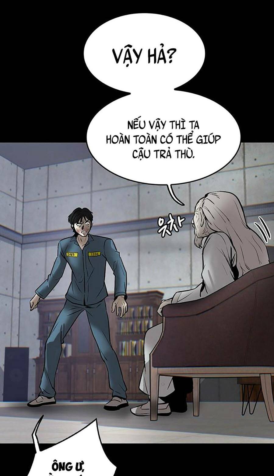 Bù Nhìn Chapter 2 - AB Truyện