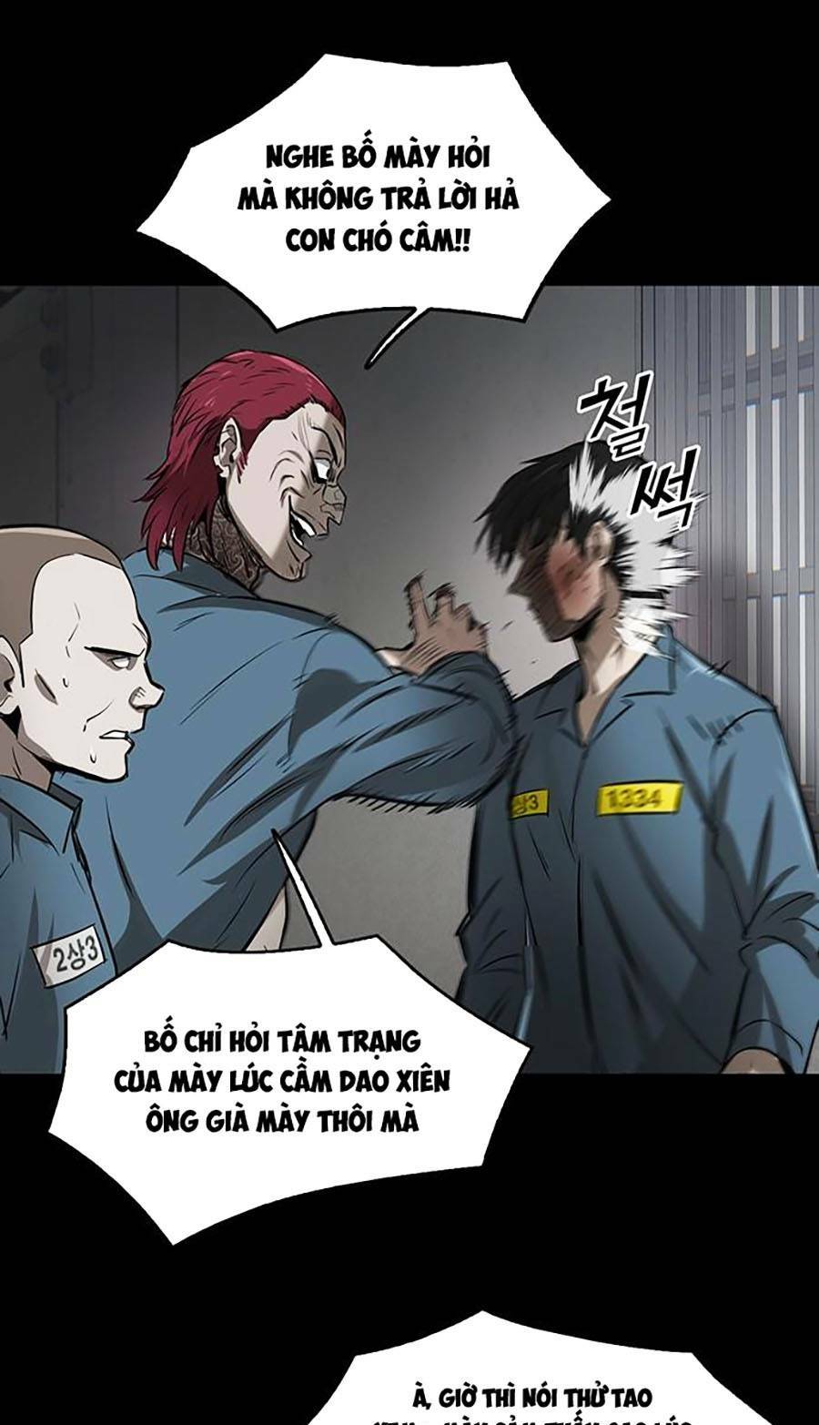Bù Nhìn Chapter 2 - AB Truyện