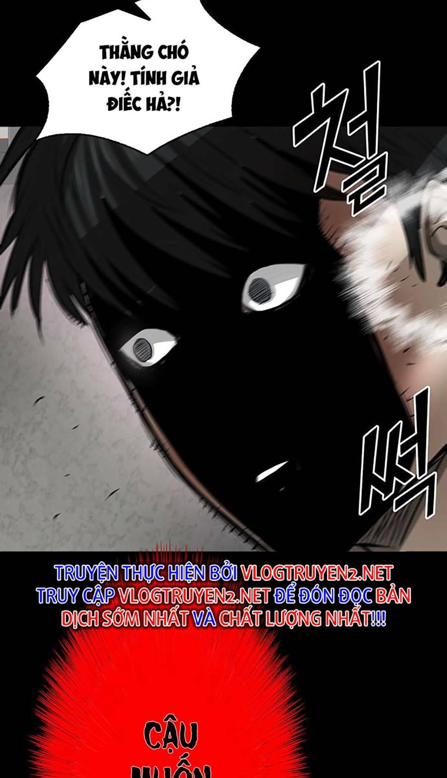 Bù Nhìn Chapter 2 - AB Truyện