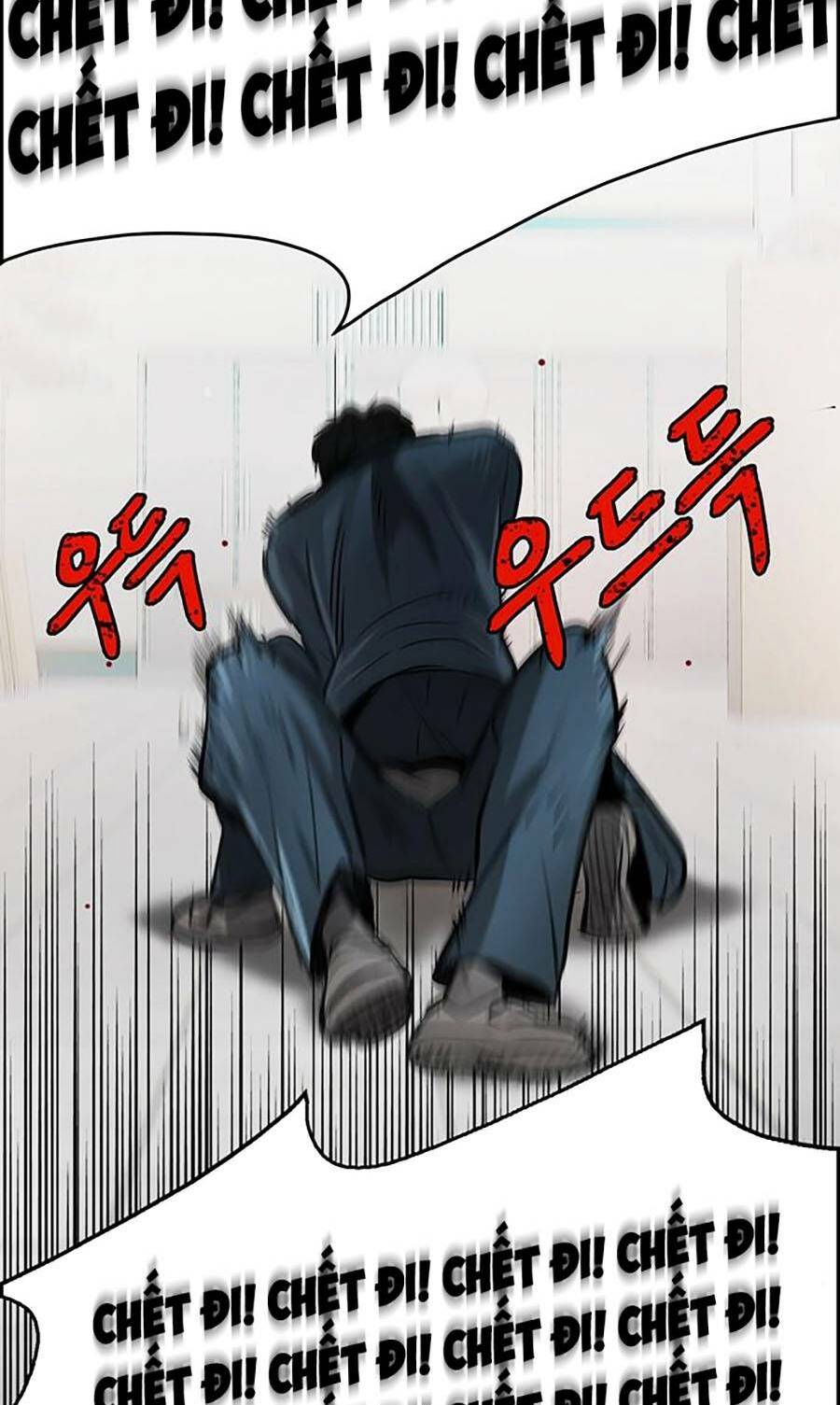 Bù Nhìn Chapter 2 - AB Truyện