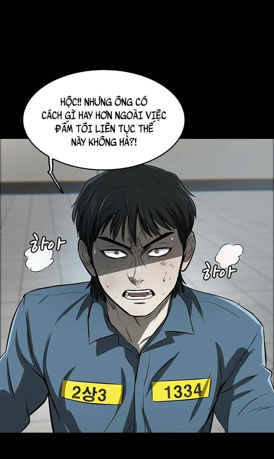 Bù Nhìn Chapter 2 - AB Truyện