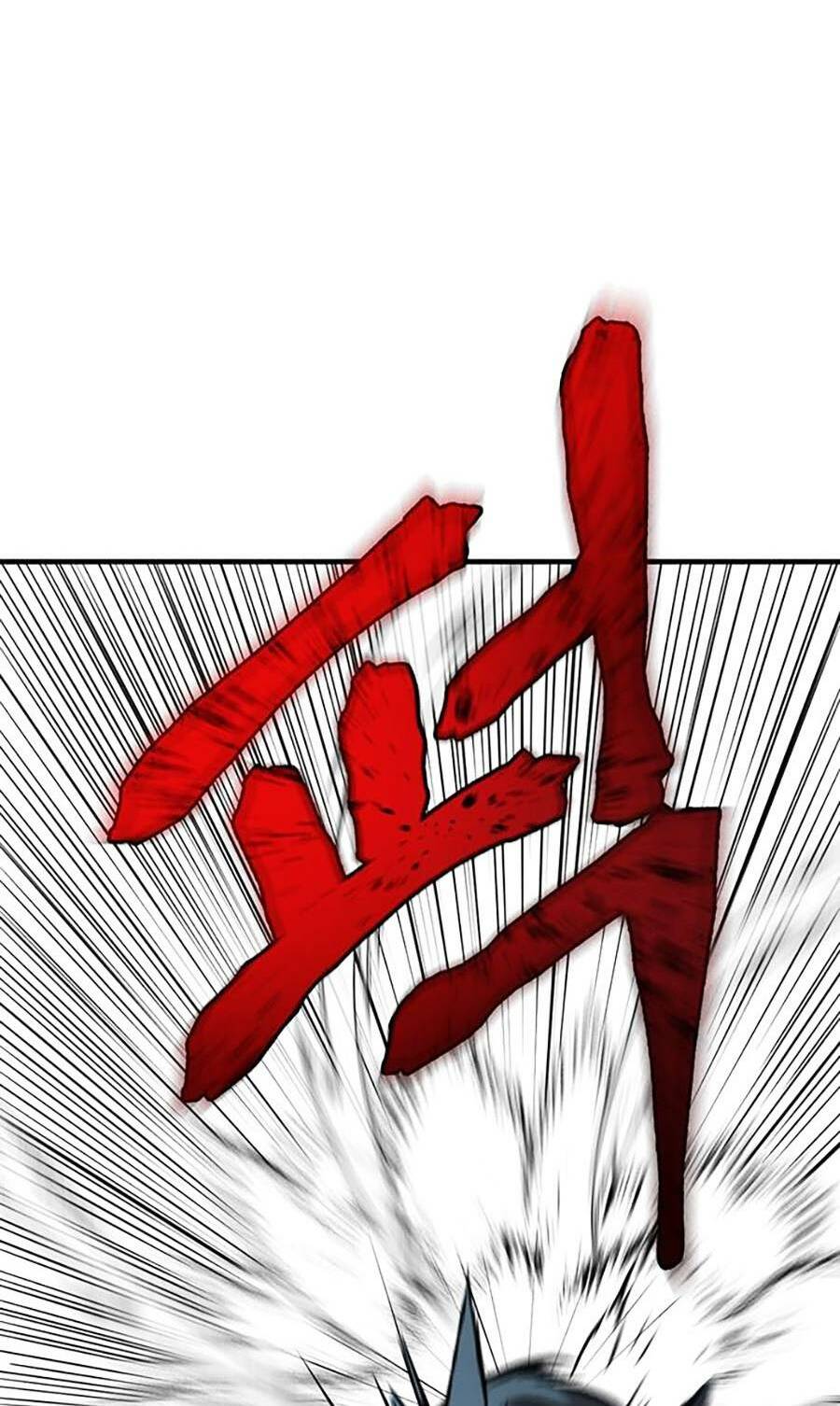 Bù Nhìn Chapter 2 - AB Truyện
