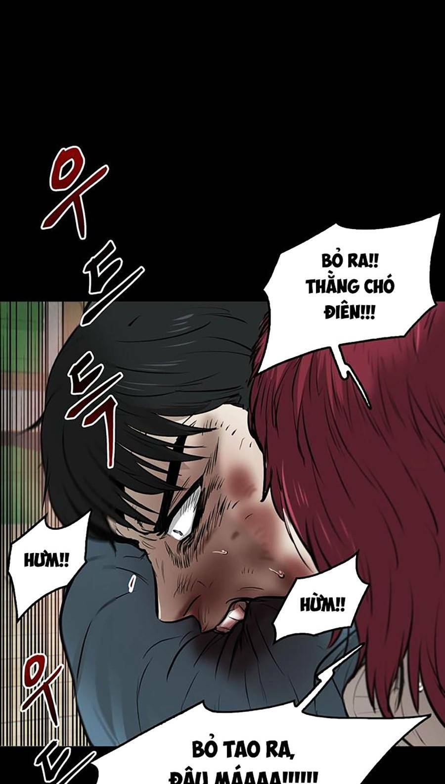 Bù Nhìn Chapter 2 - AB Truyện