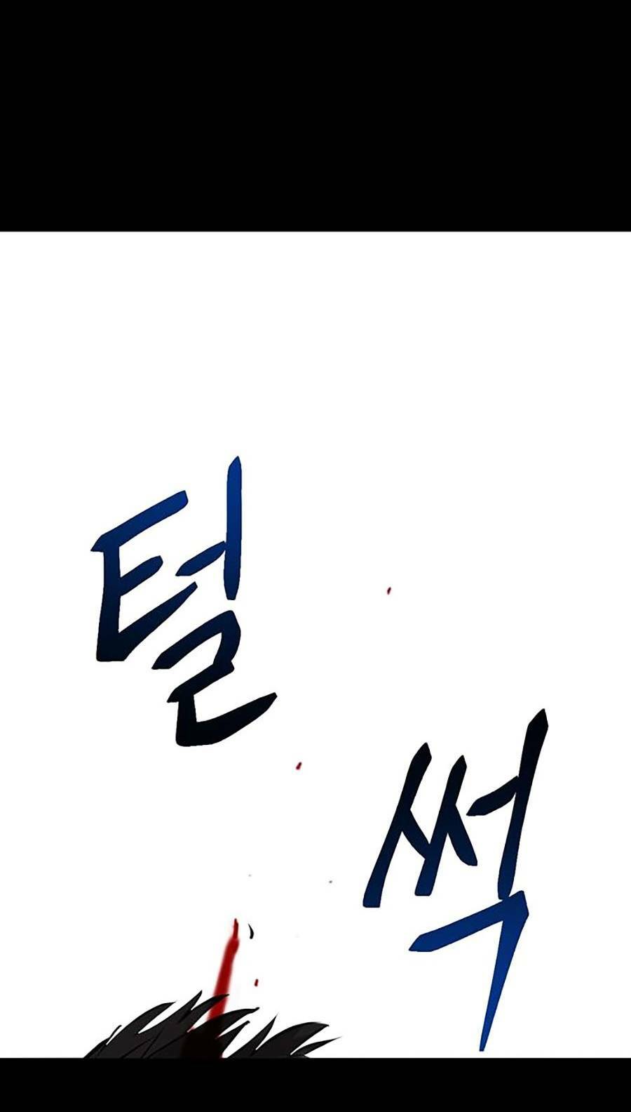 Bù Nhìn Chapter 2 - AB Truyện