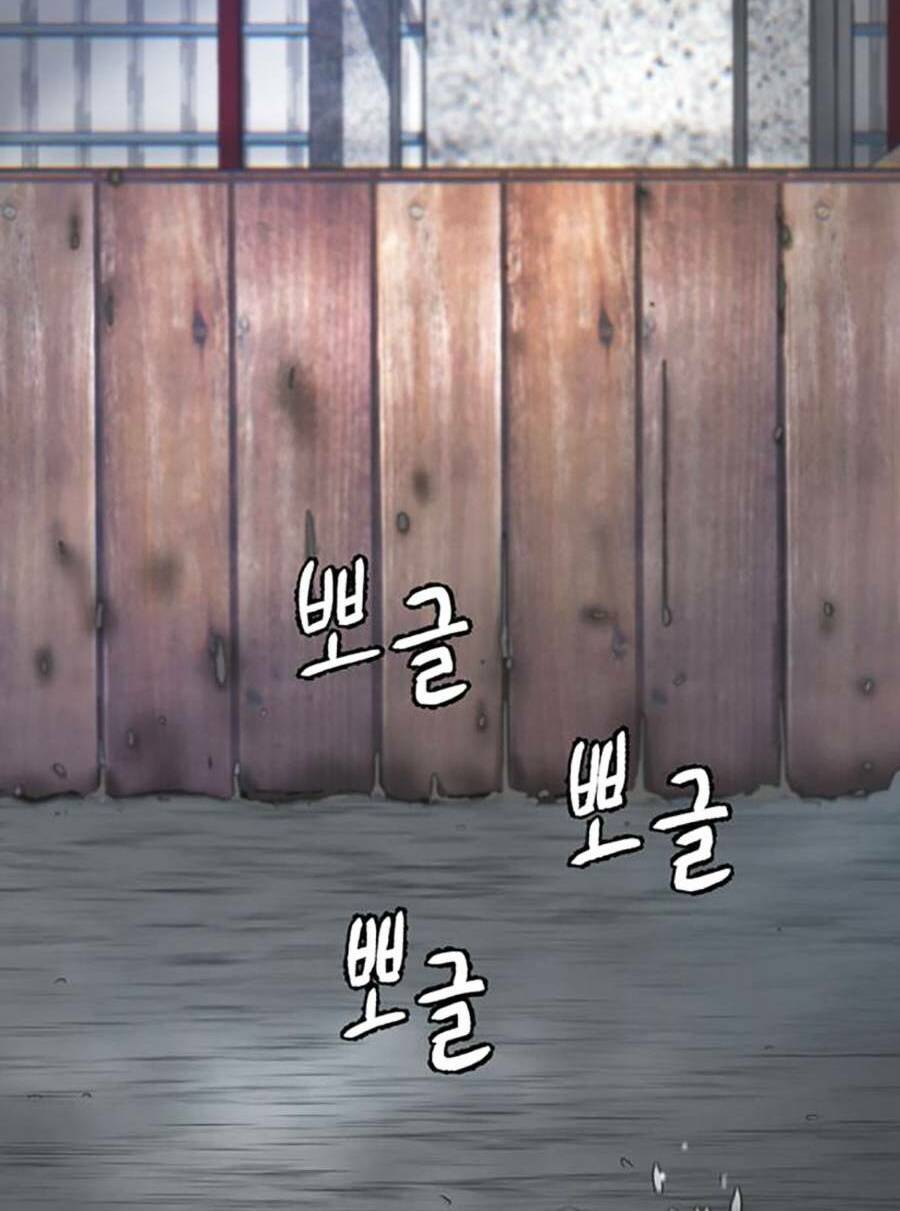 Bù Nhìn Chapter 29 - AB Truyện