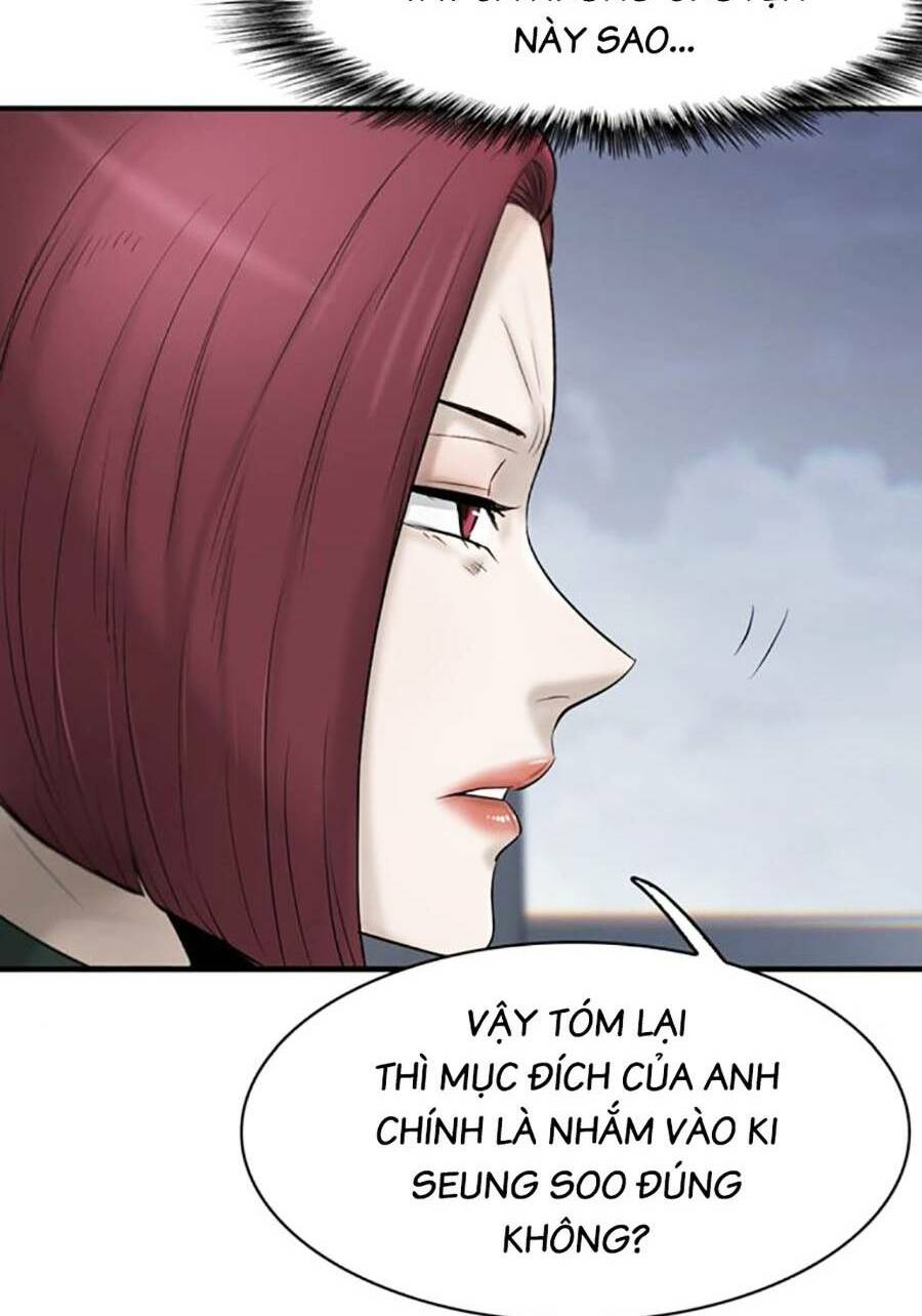 Bù Nhìn Chapter 29 - AB Truyện