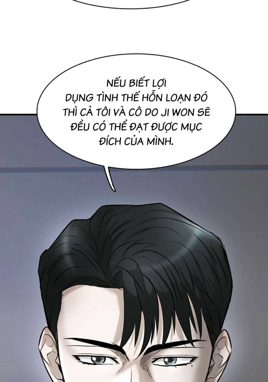 Bù Nhìn Chapter 29 - AB Truyện