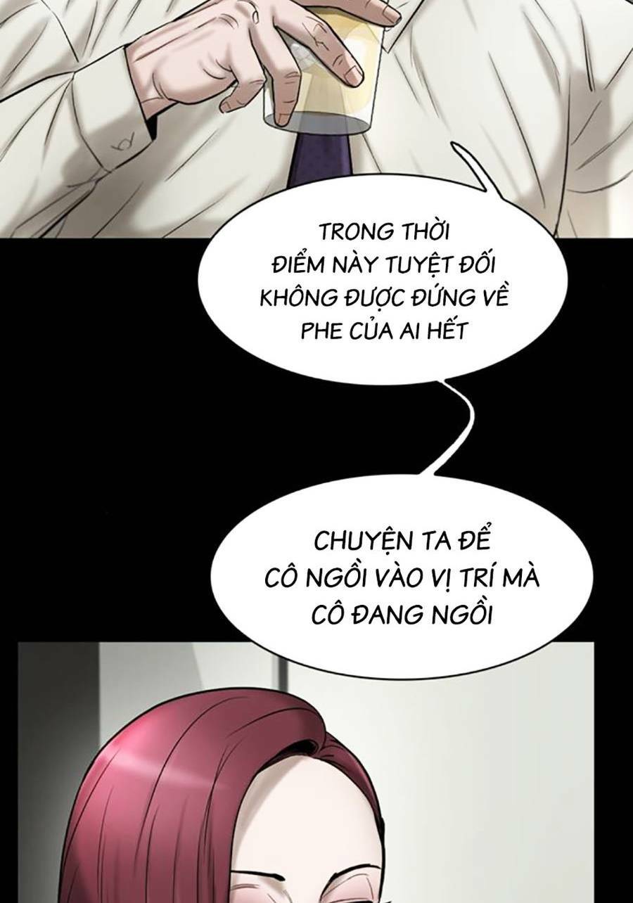 Bù Nhìn Chapter 29 - AB Truyện