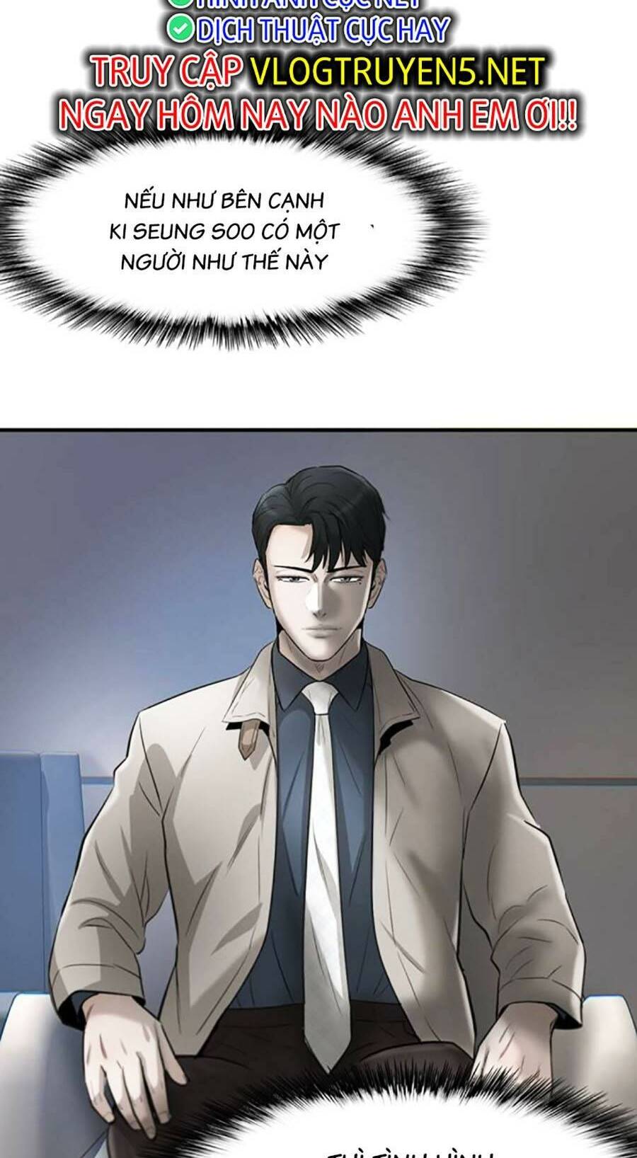 Bù Nhìn Chapter 29 - AB Truyện