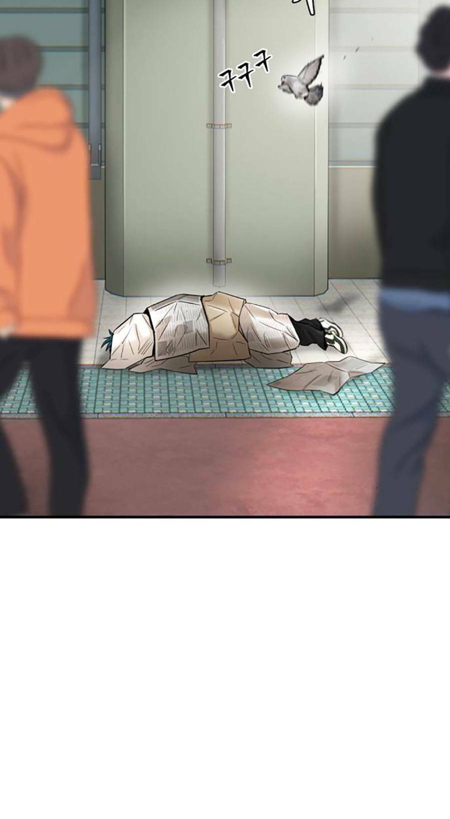 Bù Nhìn Chapter 29 - AB Truyện