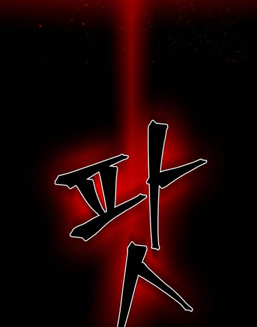 Bù Nhìn Chapter 30 - AB Truyện